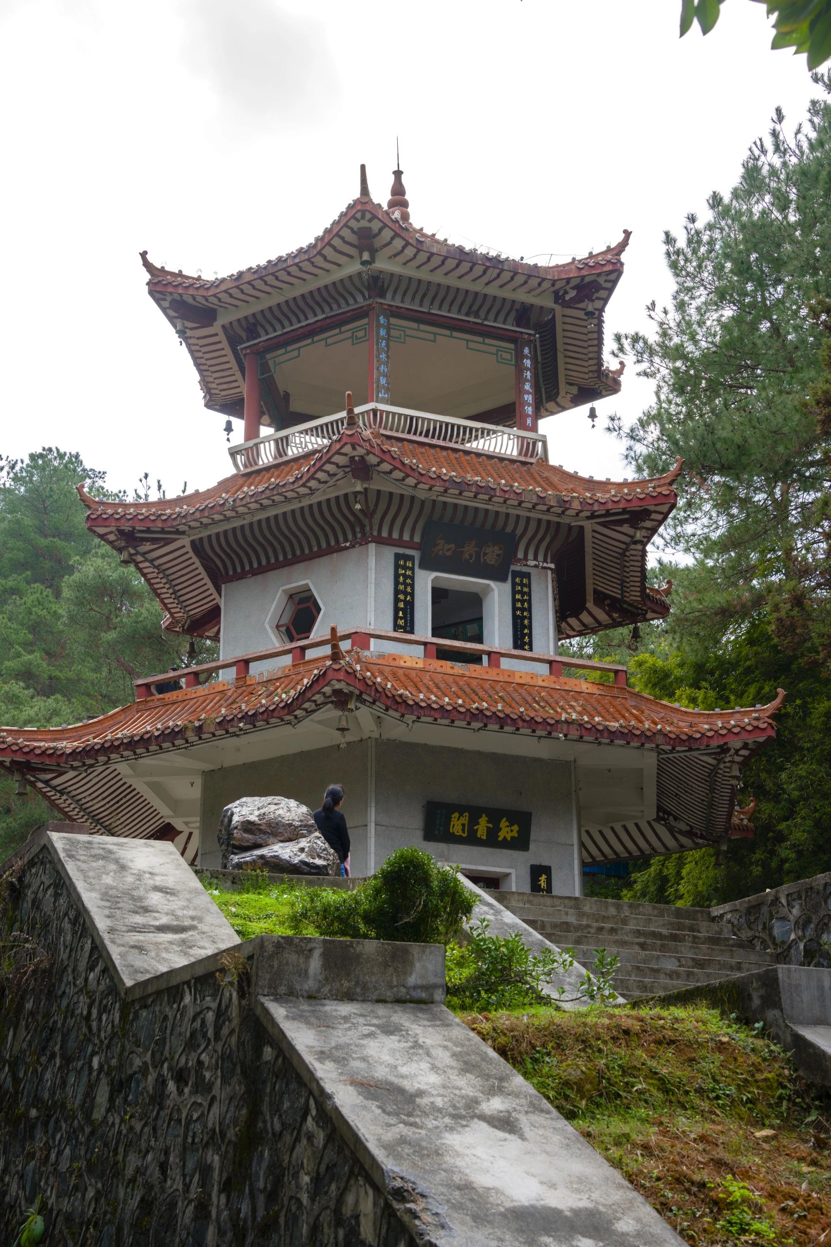 湘山公园旅行图片 1