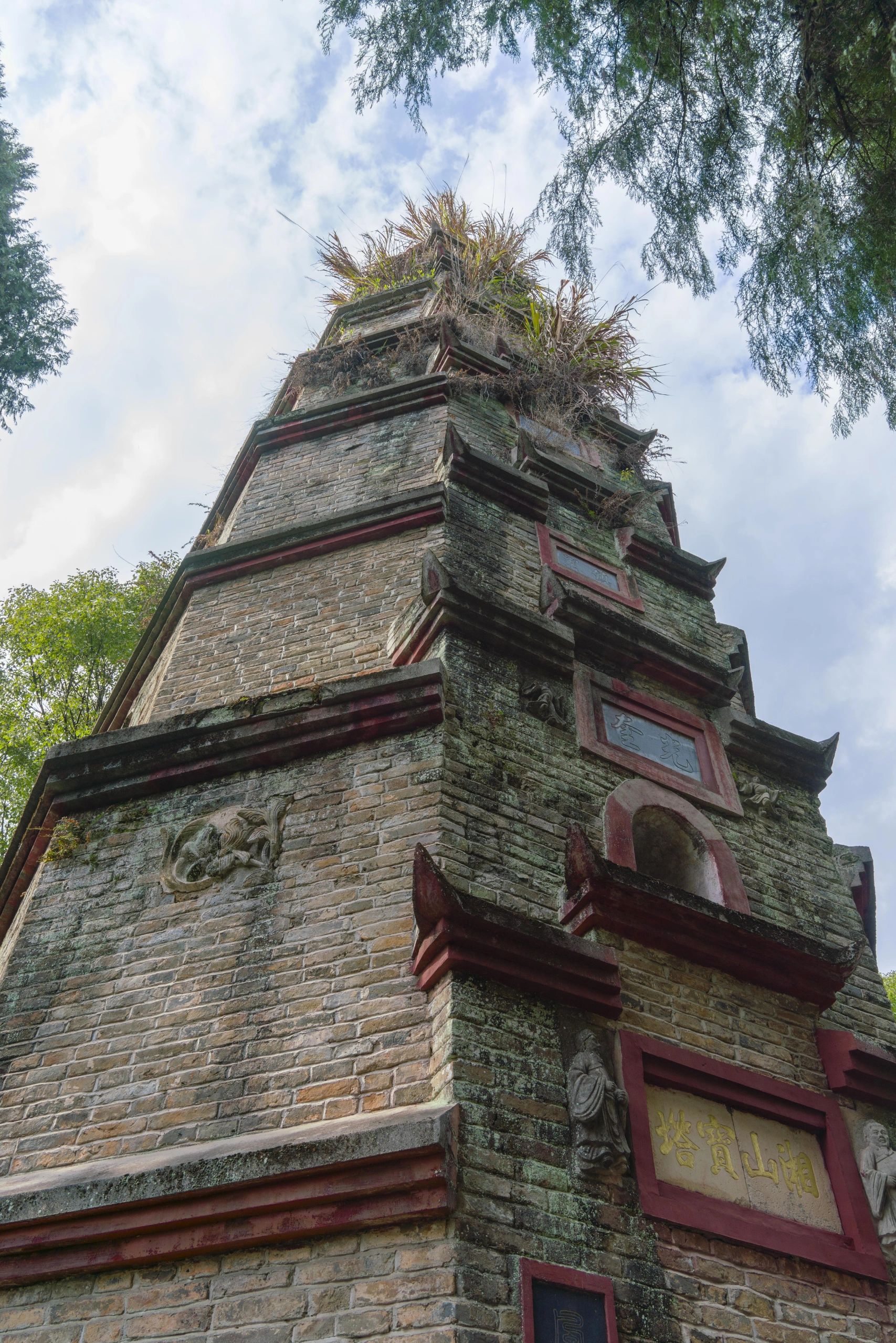 湘山公园旅行图片 3