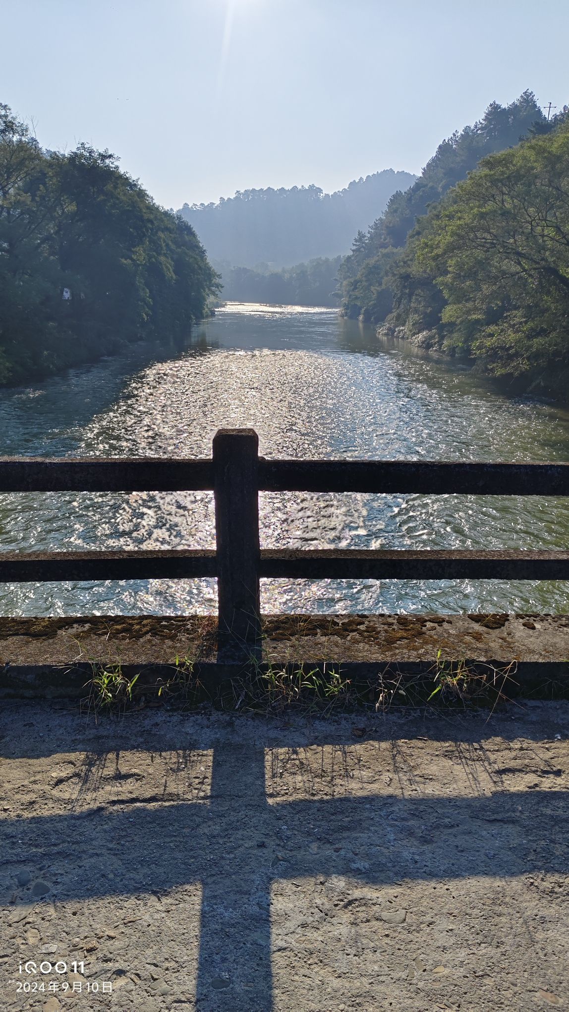 湘山公园旅行图片 3