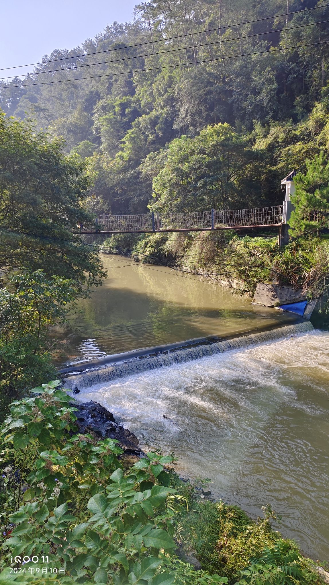 湘山公园旅行图片 1