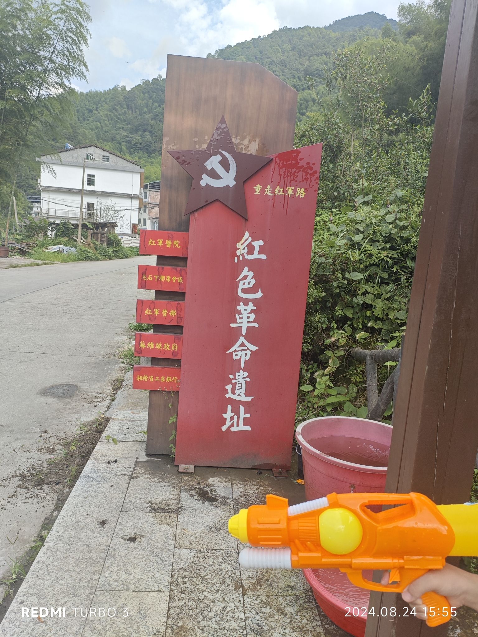 炎陵县神农谷国家森林公园旅行图片 2