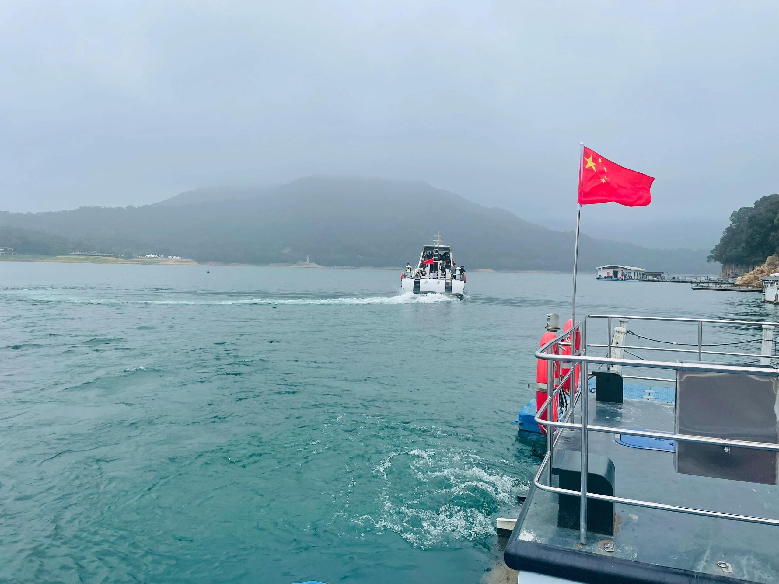 酒埠江国家地质公园旅行图片 1