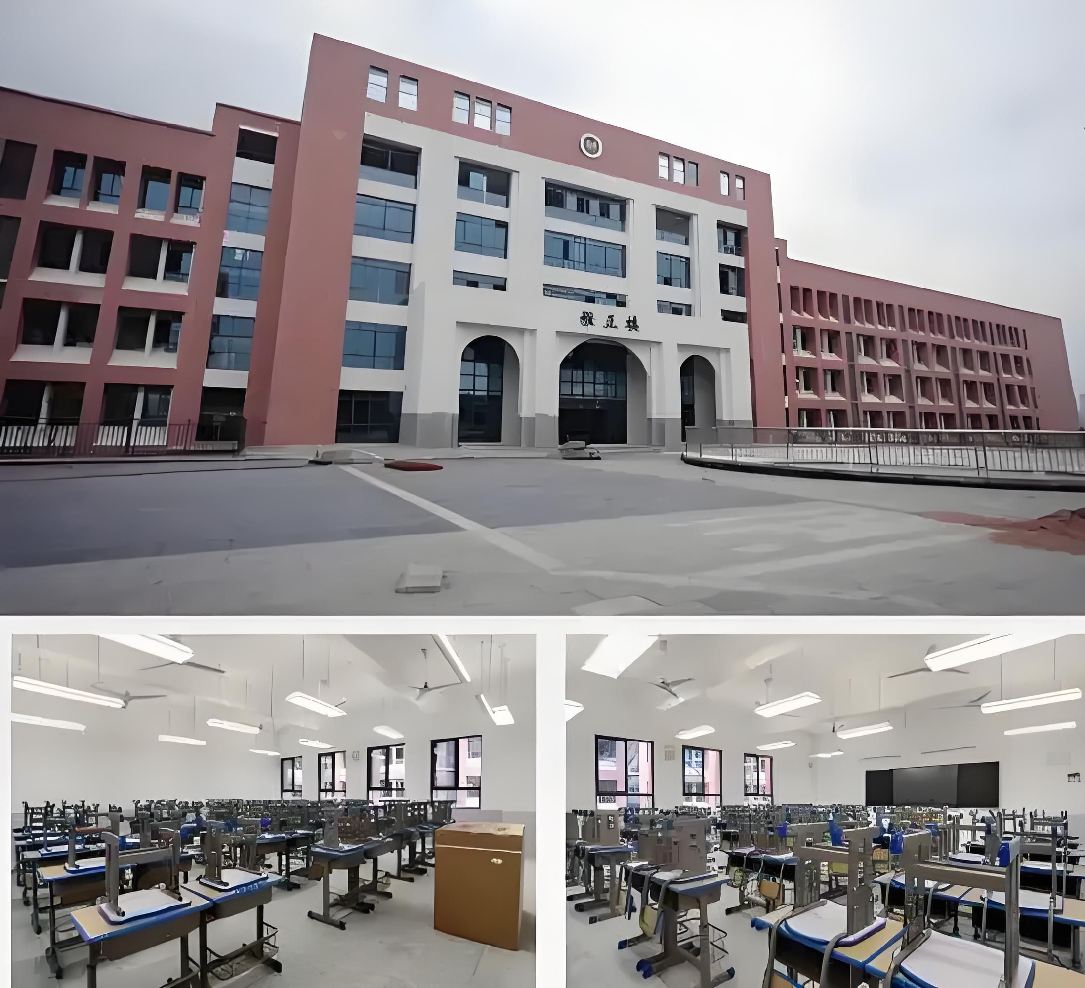 株洲雅礼学校