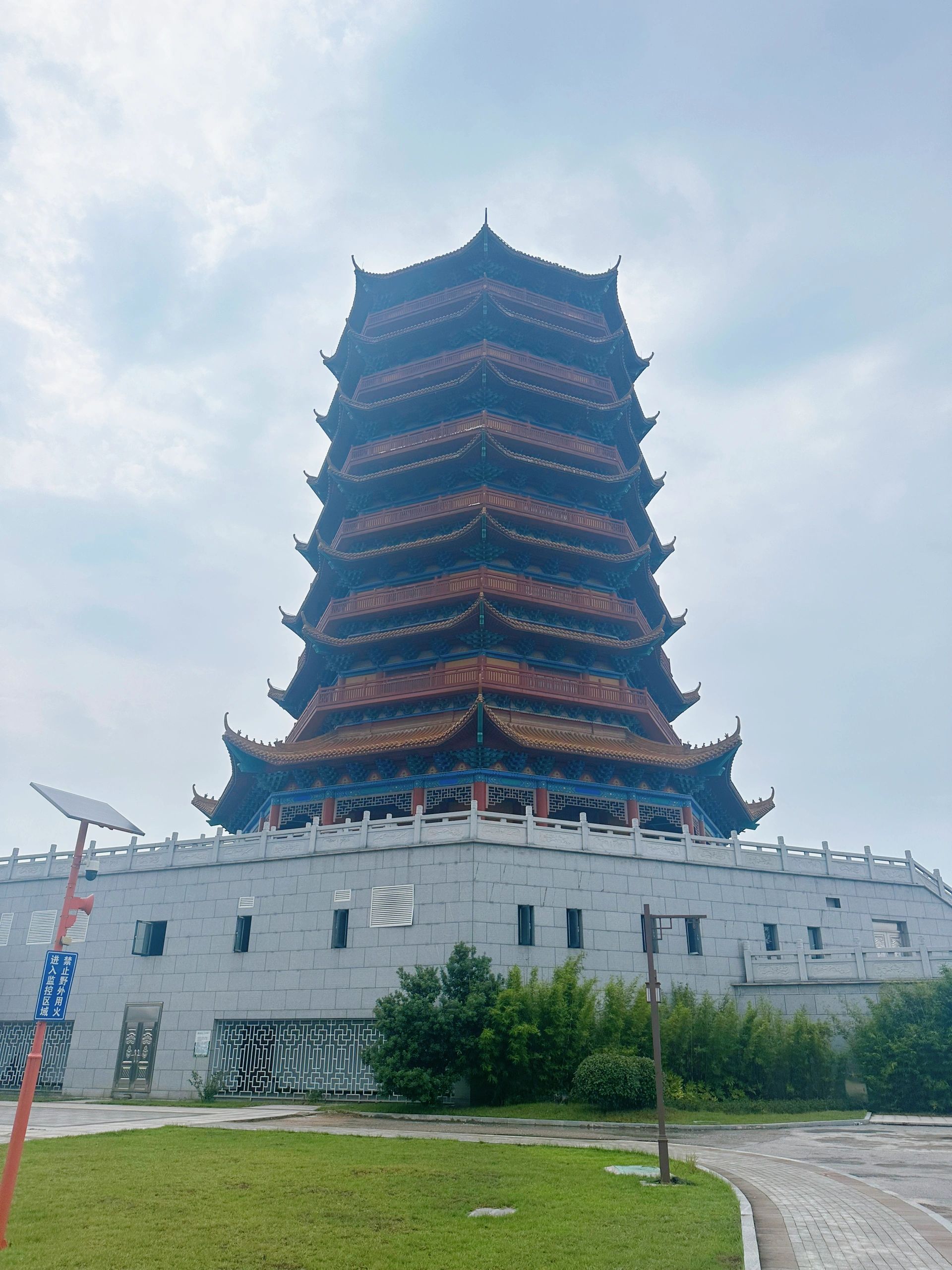 仙山公园旅行图片 2