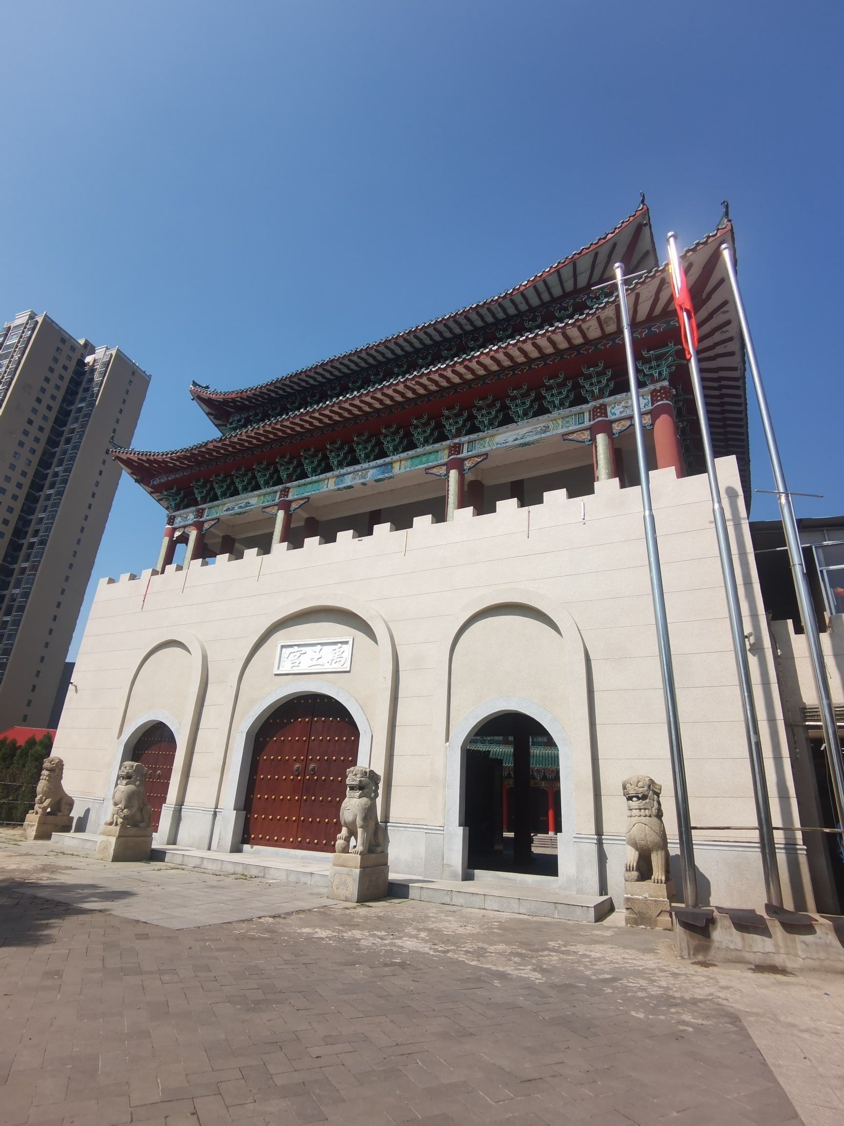 禹王宫旅行图片 1
