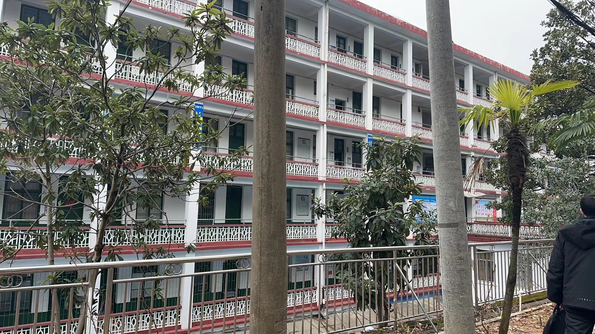 株洲市理工职业技术学校