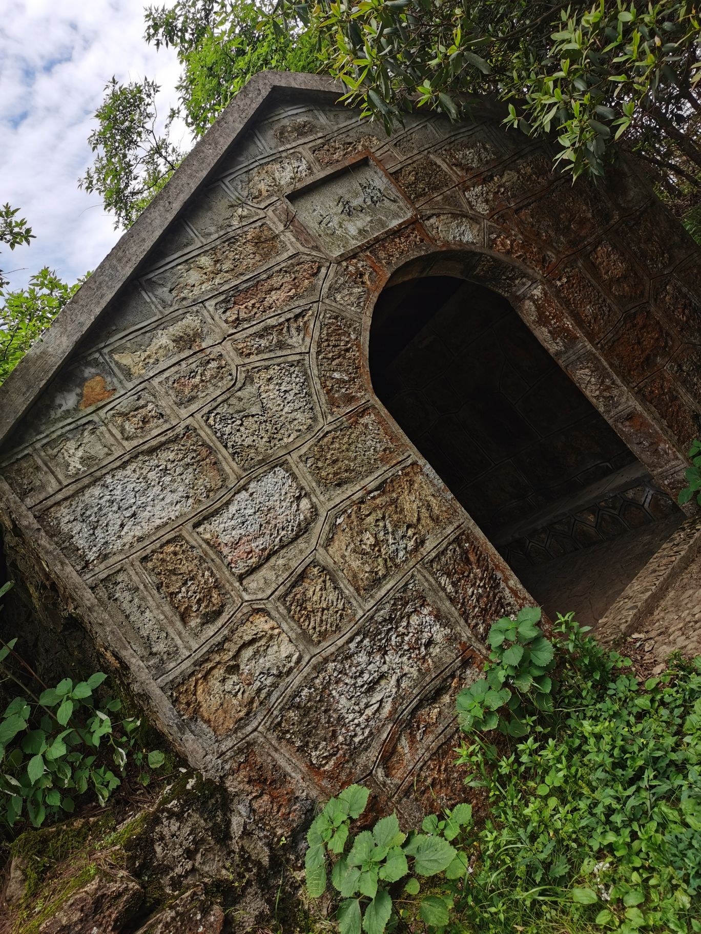 云阳山景区旅行图片 2