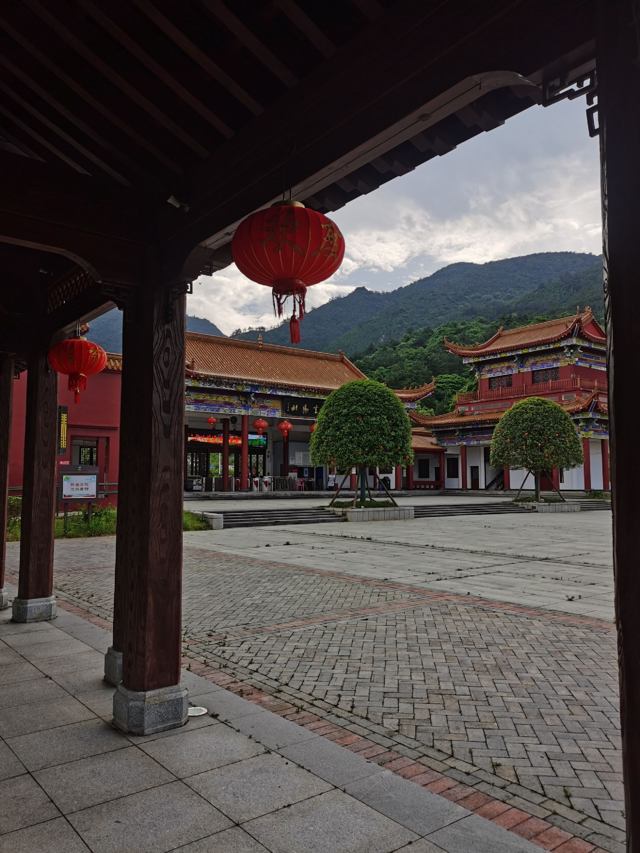 云阳山景区旅行图片 1