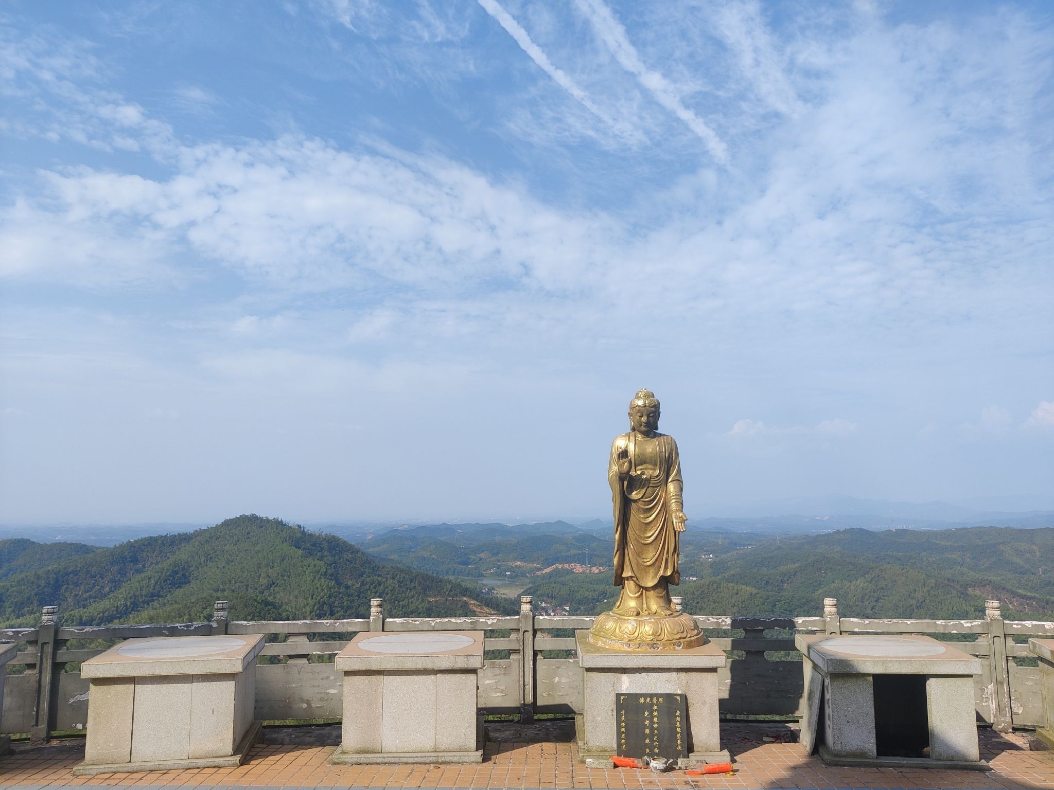 金轮古寺旅行图片 1