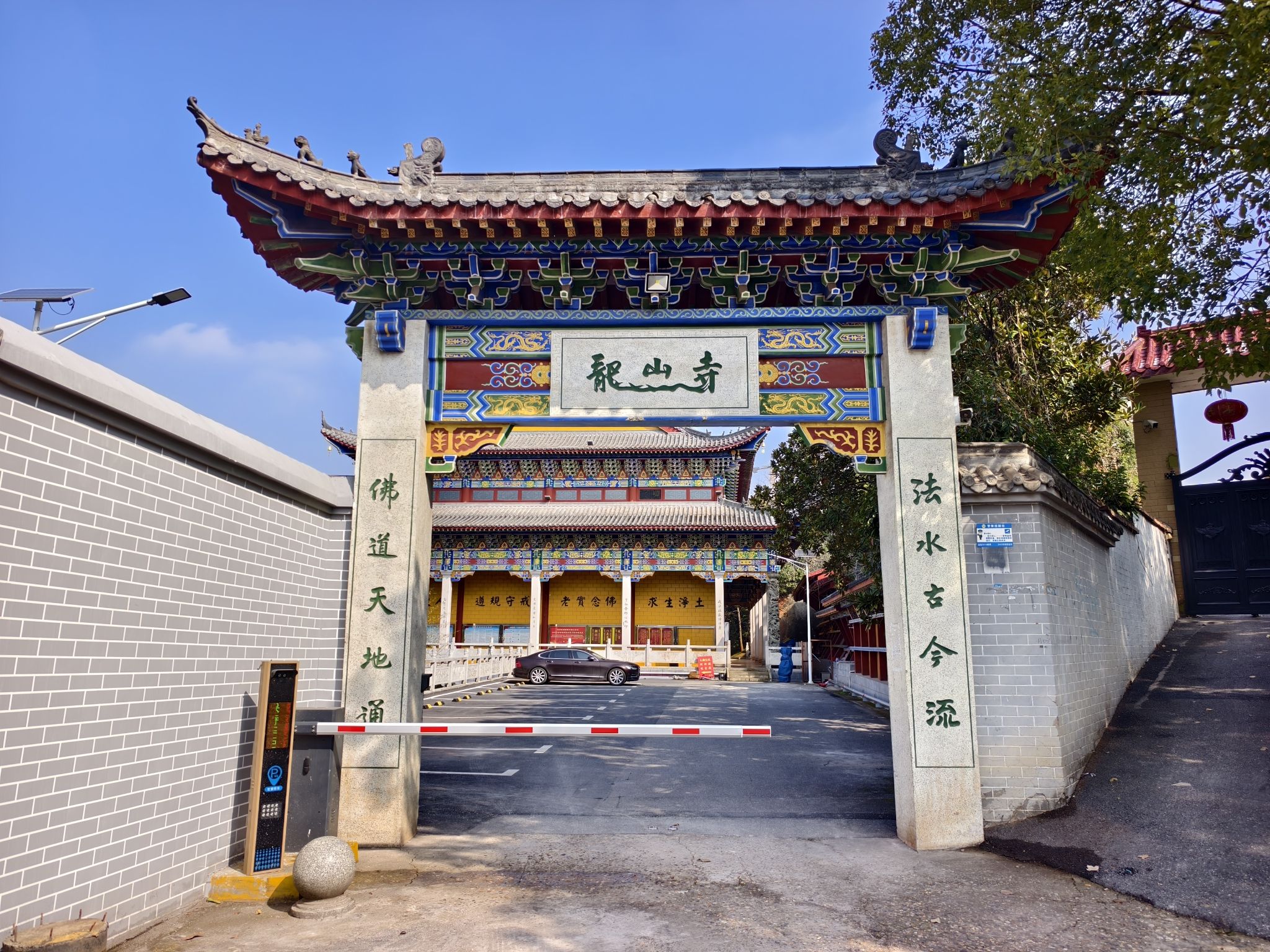 龙山寺实景照片