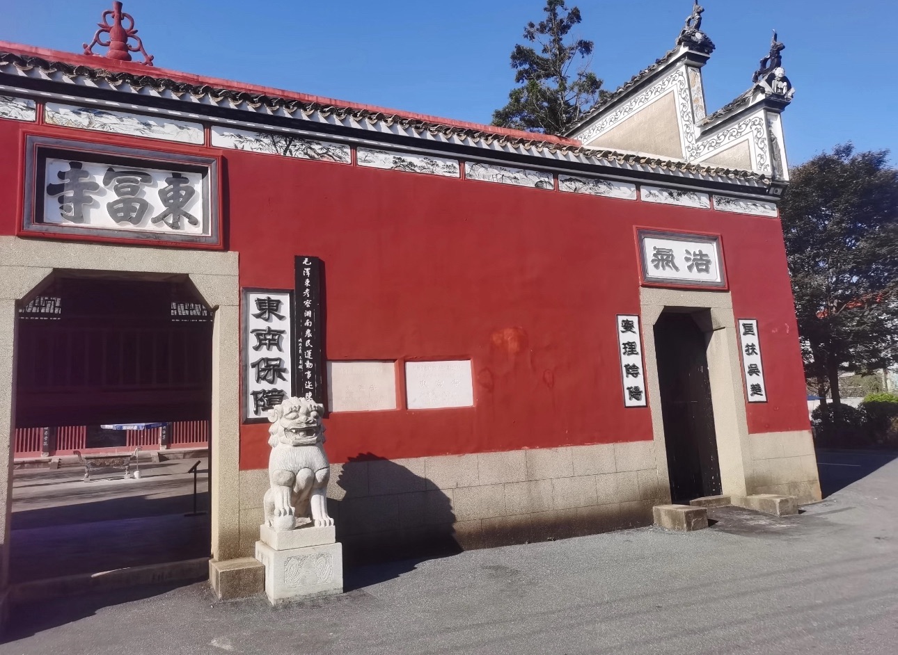 东富寺实景照片