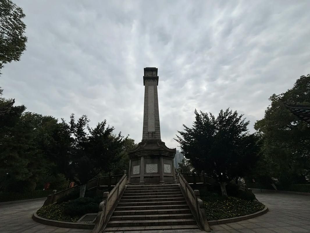 岳屏广场旅行图片 1