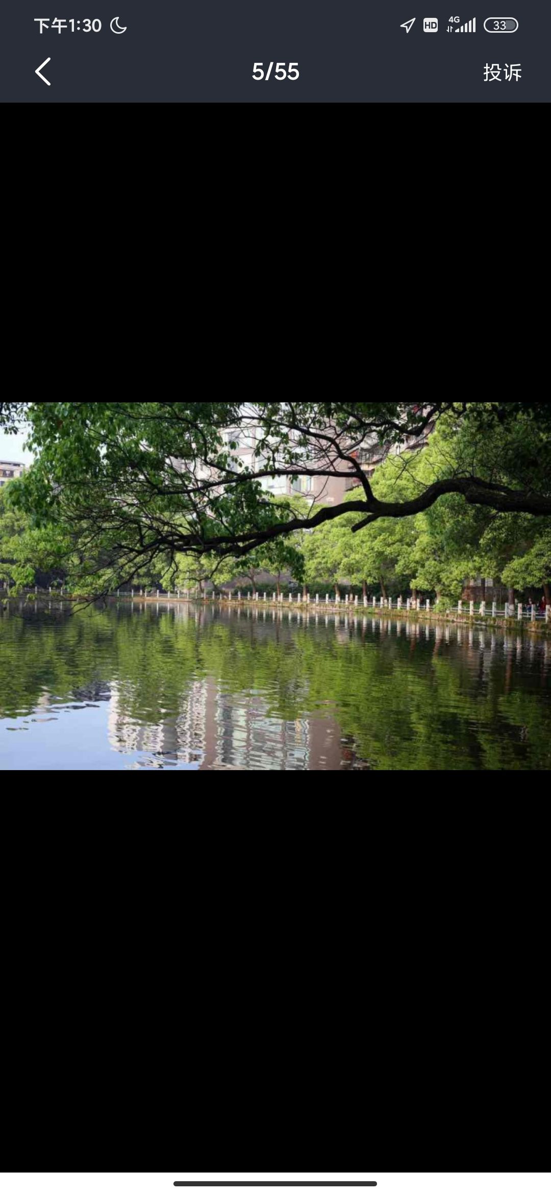 岳屏广场旅行图片 1