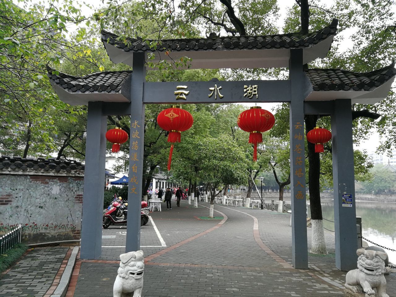 岳屏广场旅行图片 2