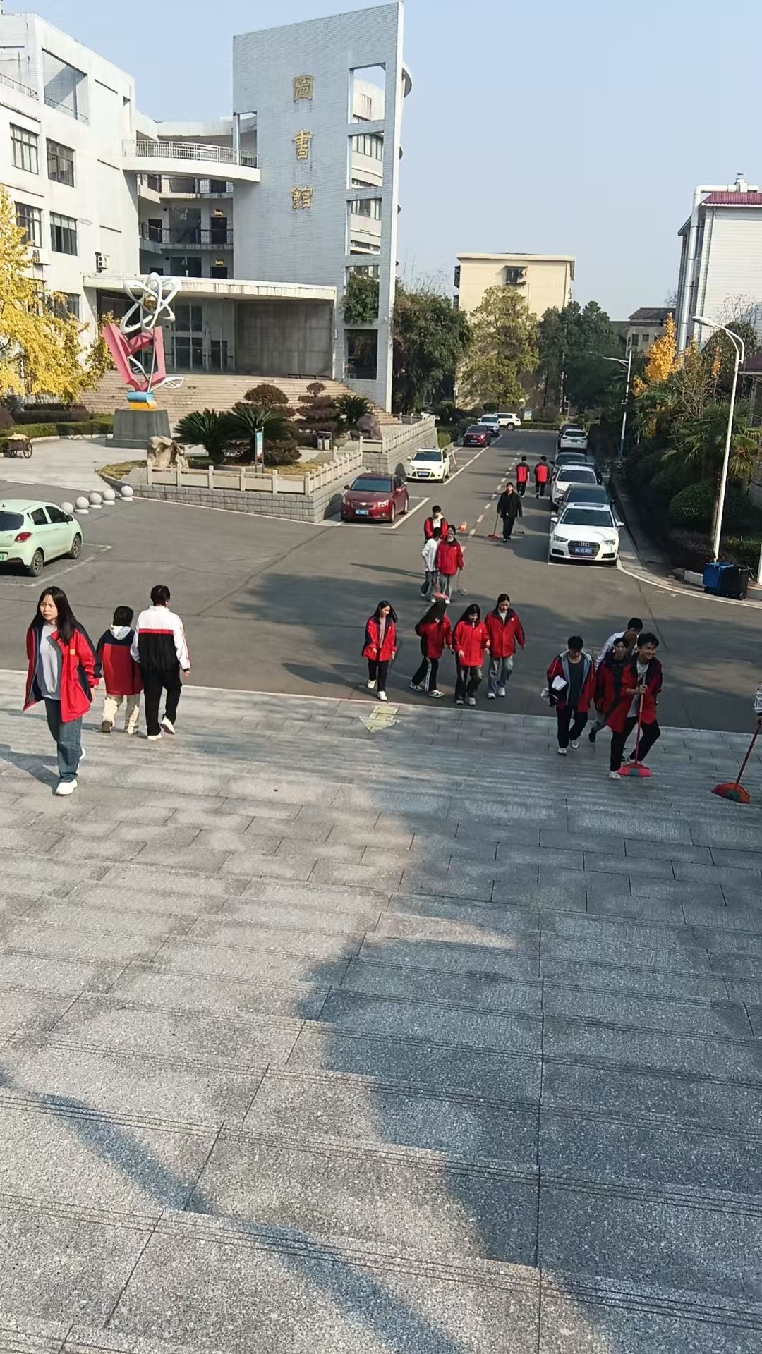 湖南省衡阳县第一中学