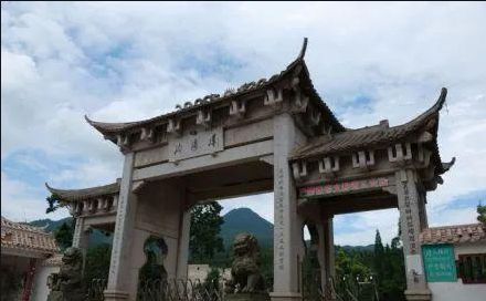 岣嵝峰国家森林公园旅行图片 3