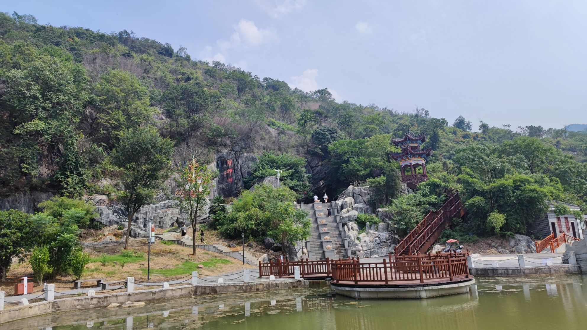 财神洞旅行图片 3