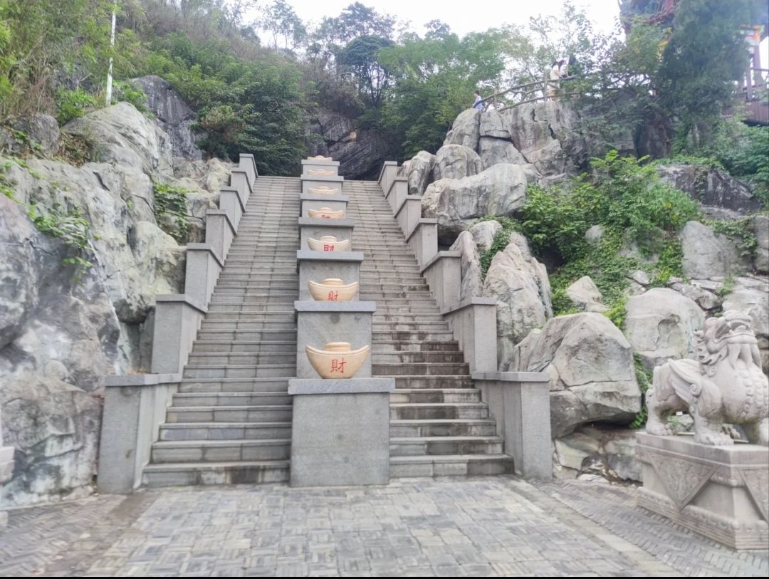 财神洞旅行图片 1