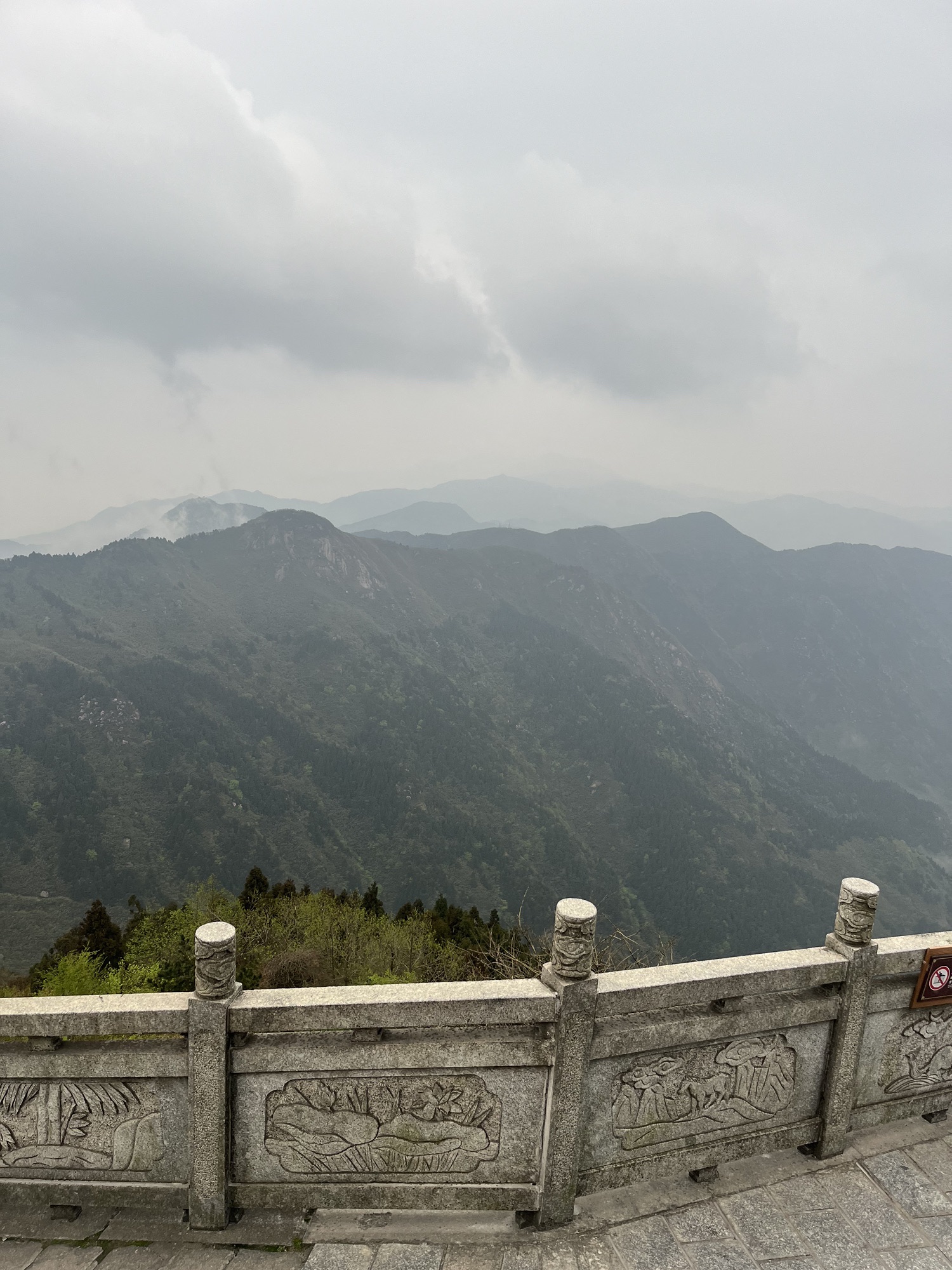 南岳衡山风景名胜区旅行图片 3