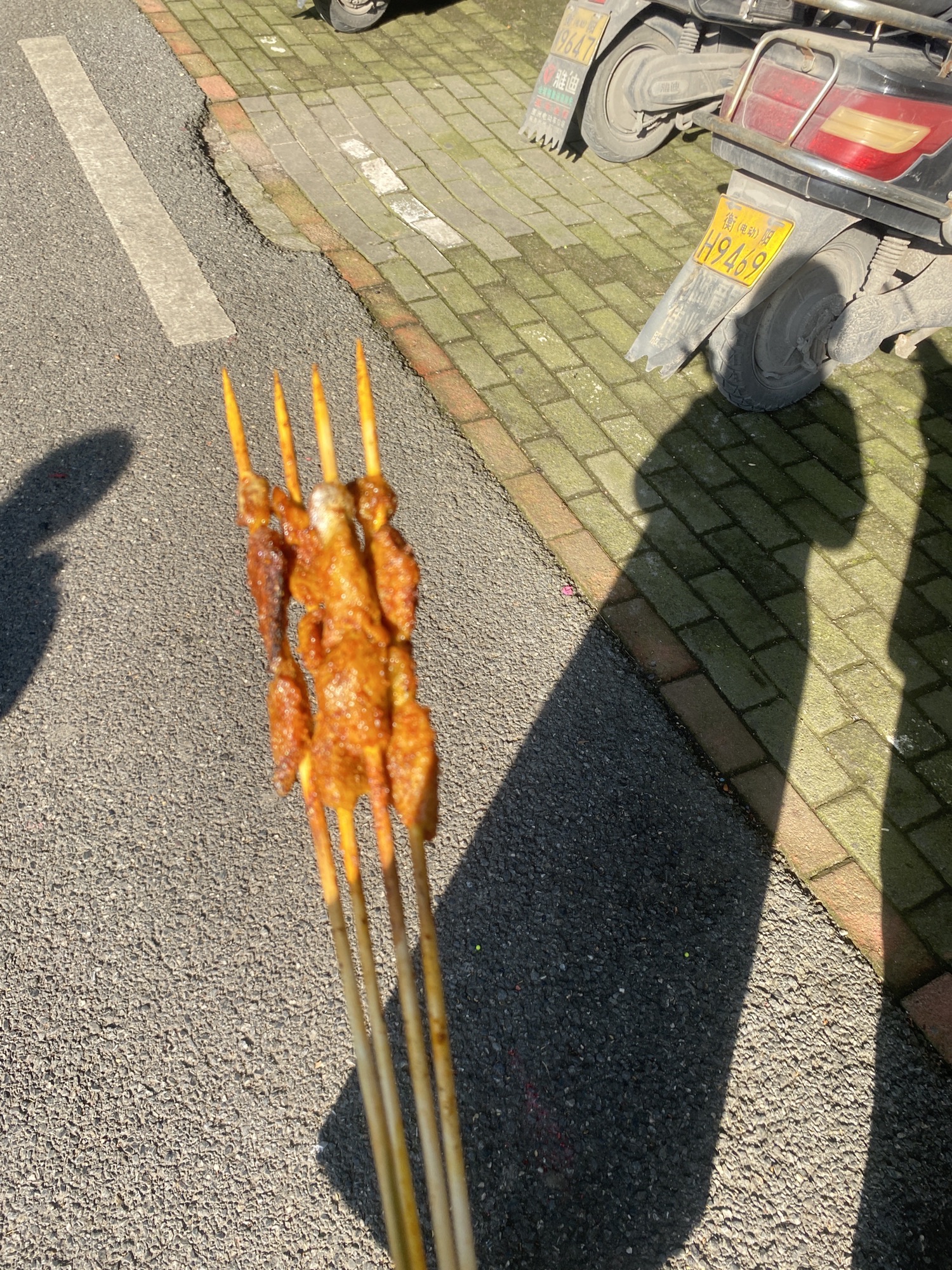 衡阳市岳屏公园旅行图片 2