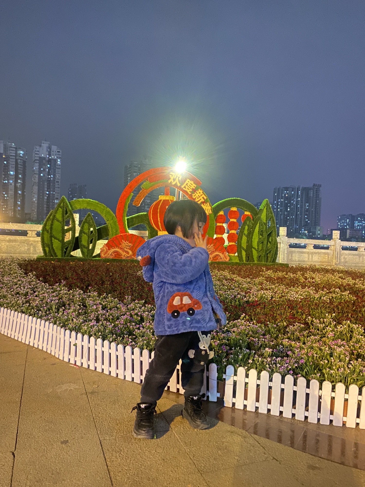 衡阳市岳屏公园旅行图片 3
