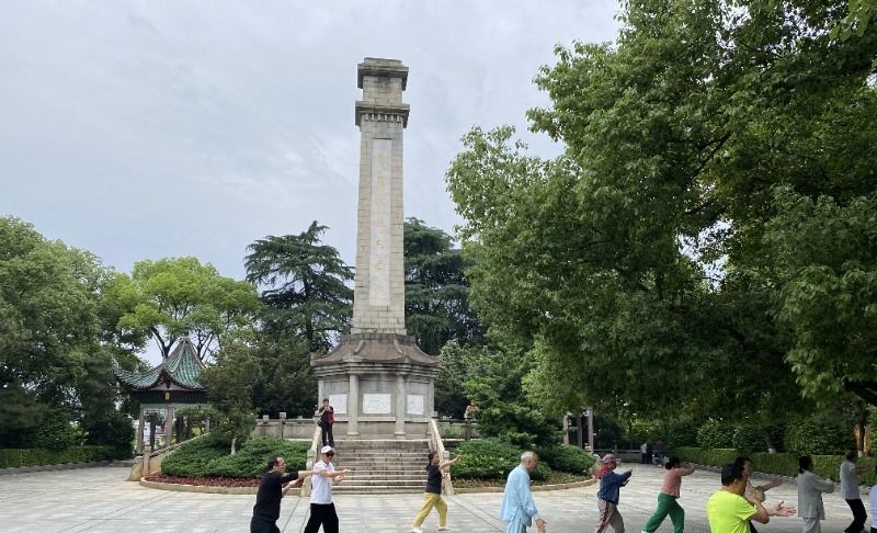 衡阳市岳屏公园旅行图片 1