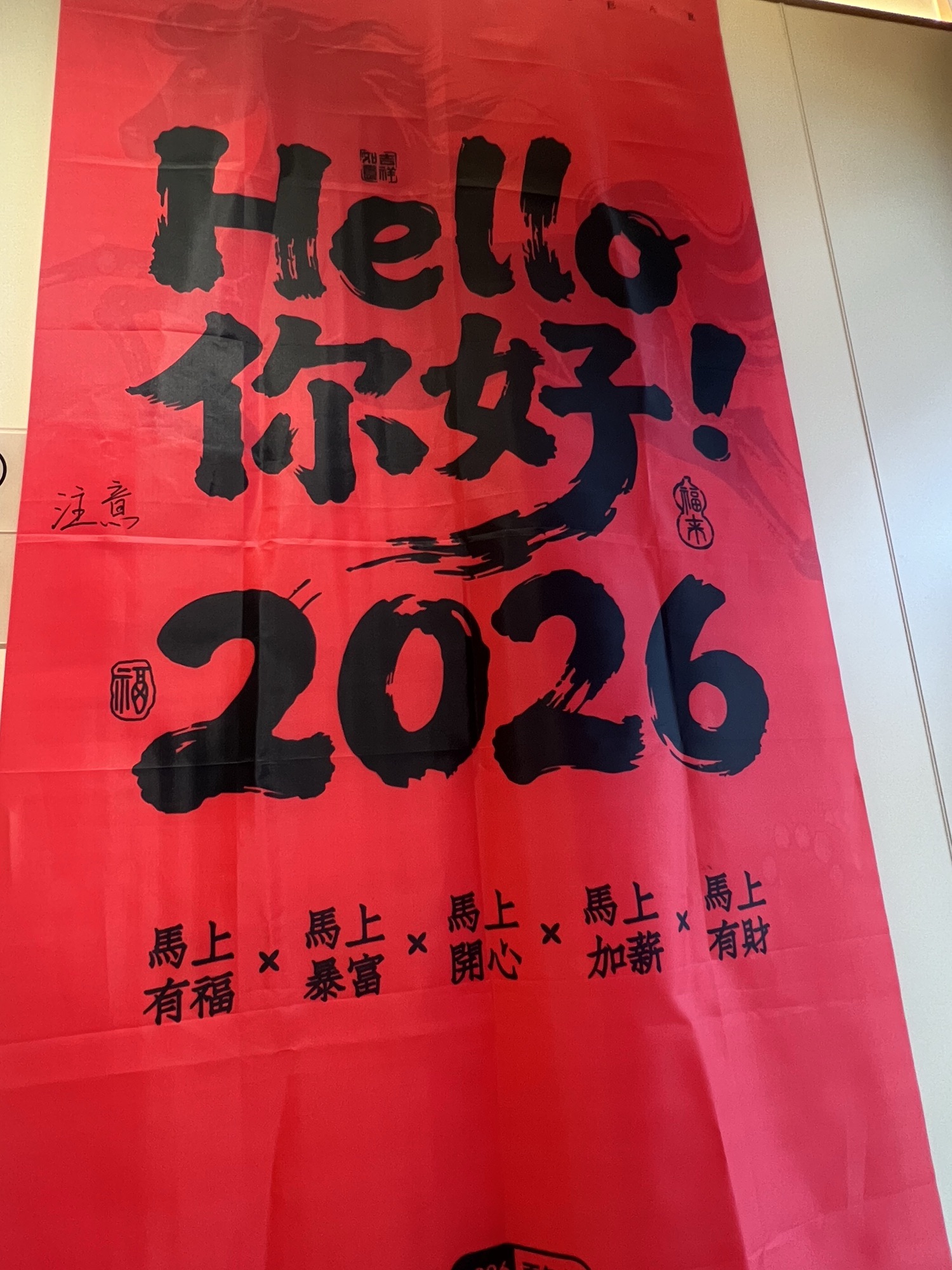 石鼓书院旅行图片 1