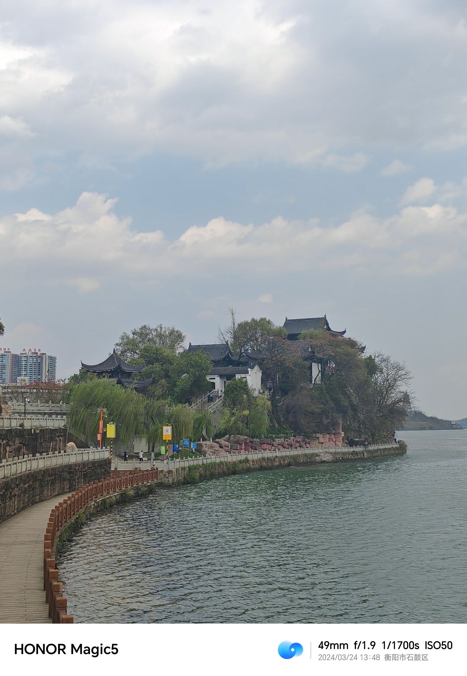 石鼓书院旅行图片 2