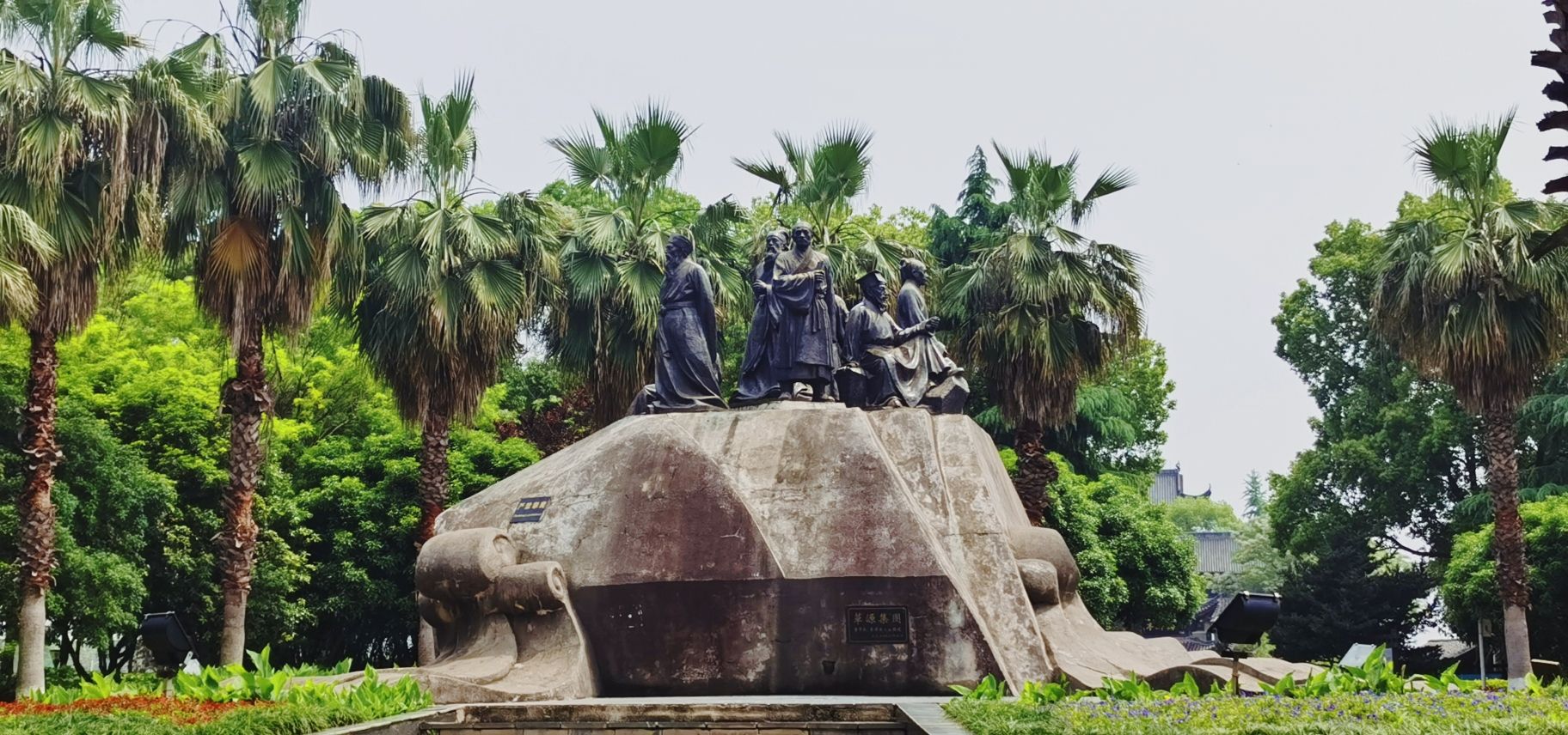 石鼓书院旅行图片 1