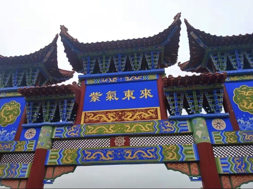 鹿岐峰森林公园旅行图片 3