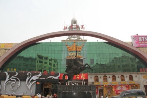 杜甫公园旅行图片 1