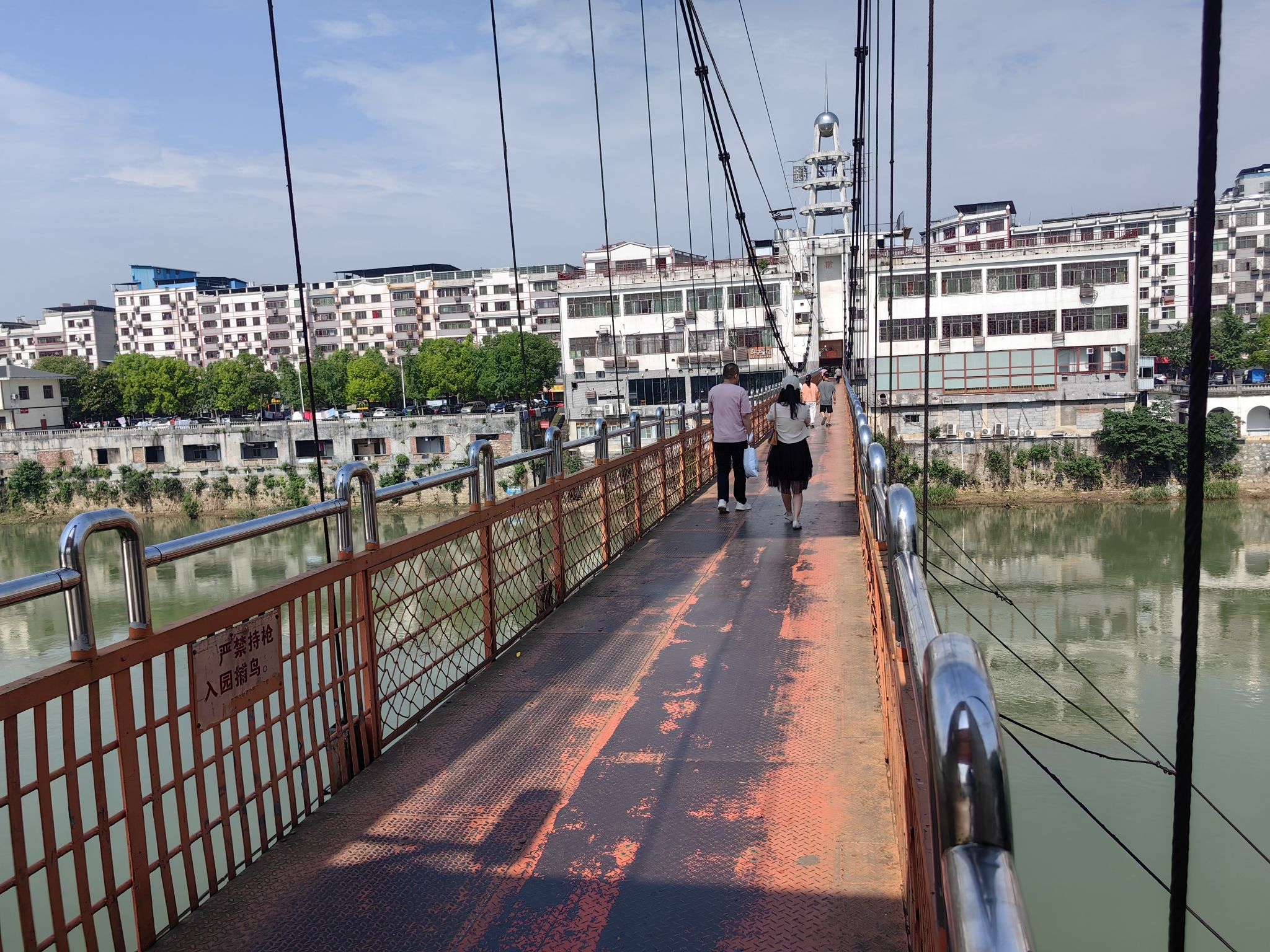 杜甫公园旅行图片 2