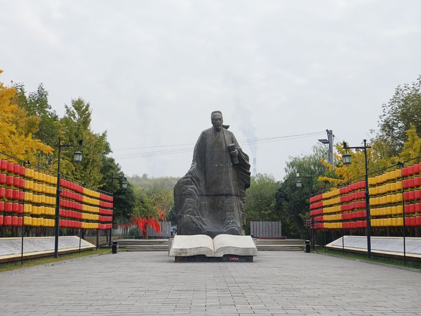 杜甫公园
