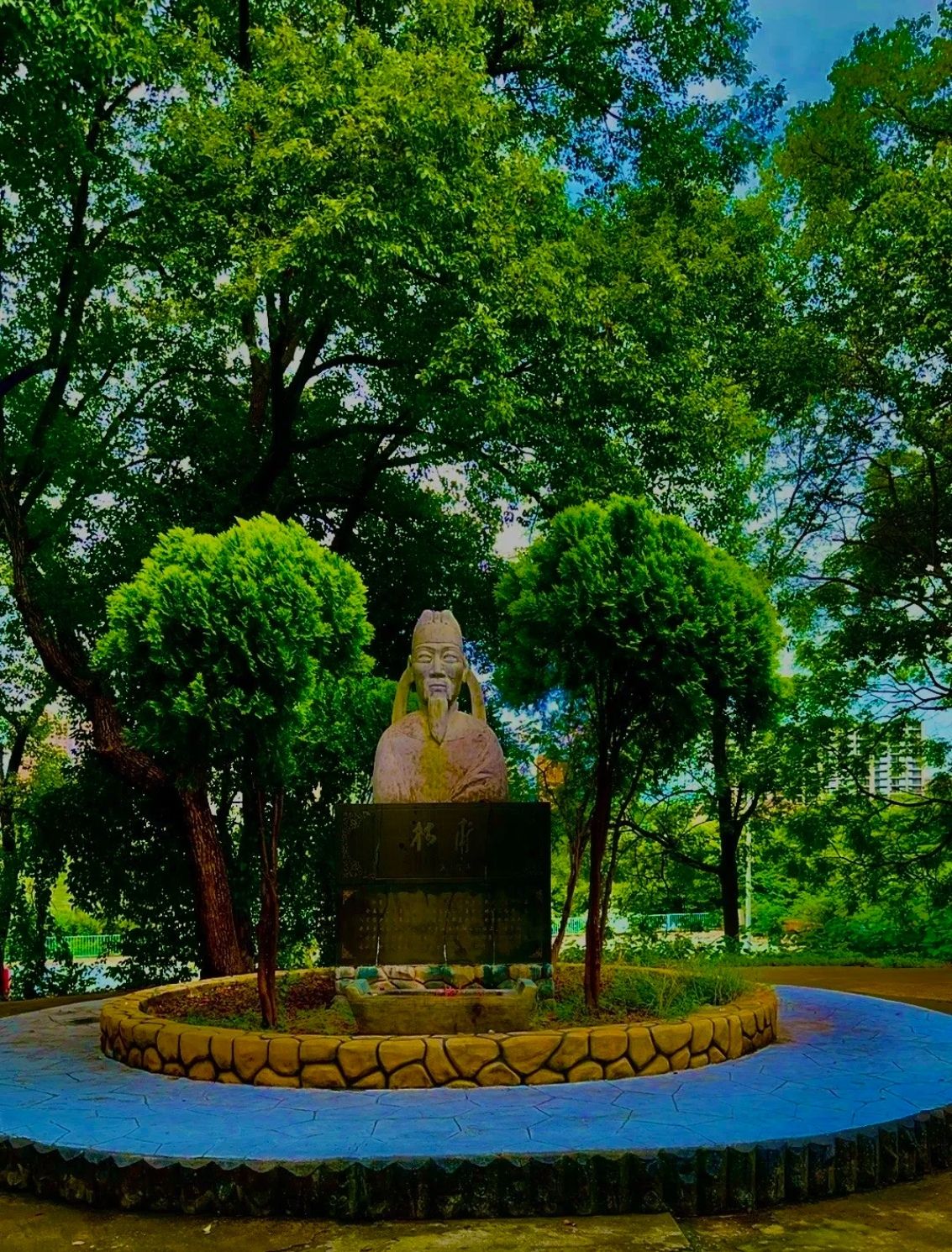杜甫公园旅行图片 2