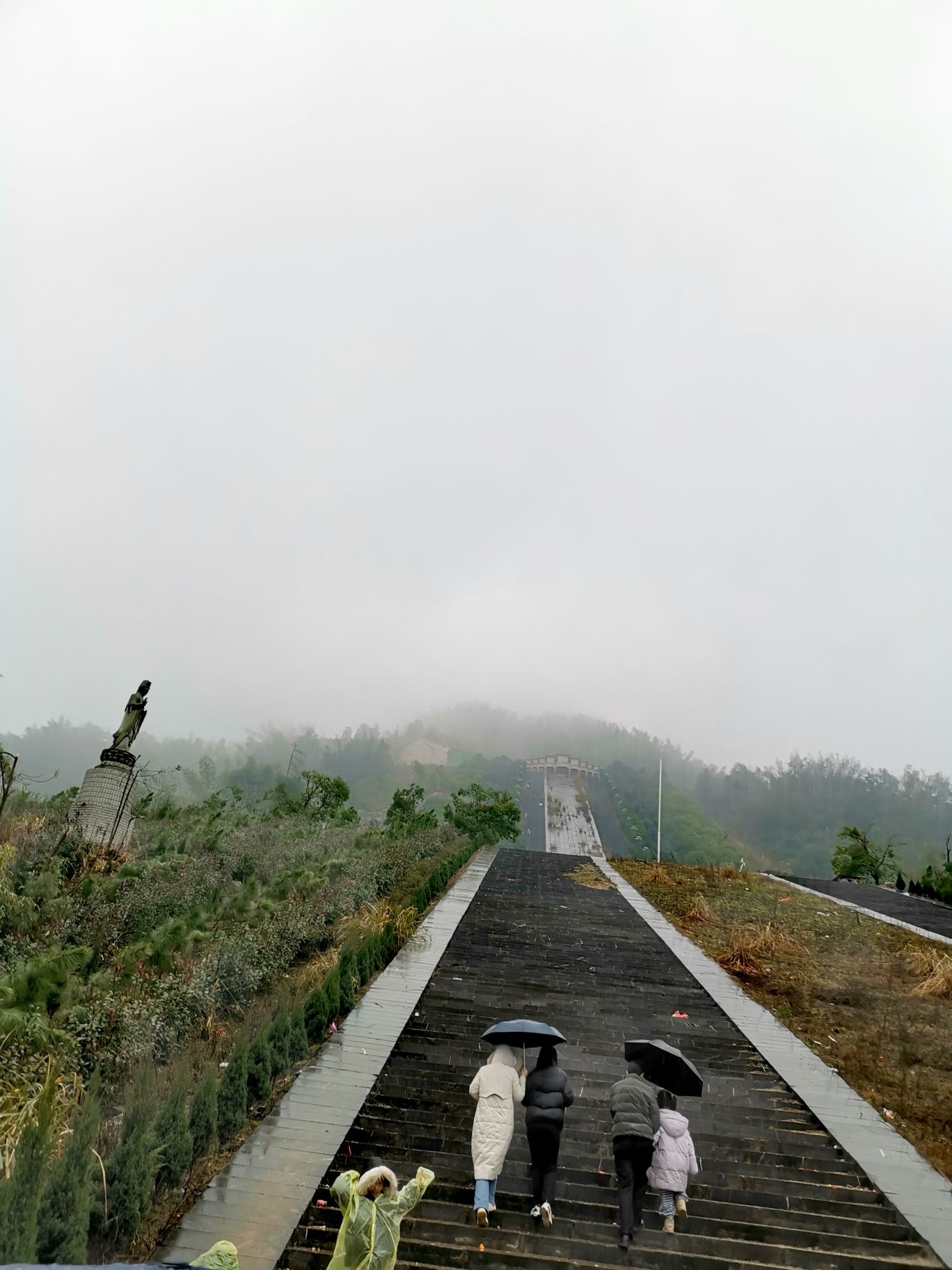 大义山旅行图片 3