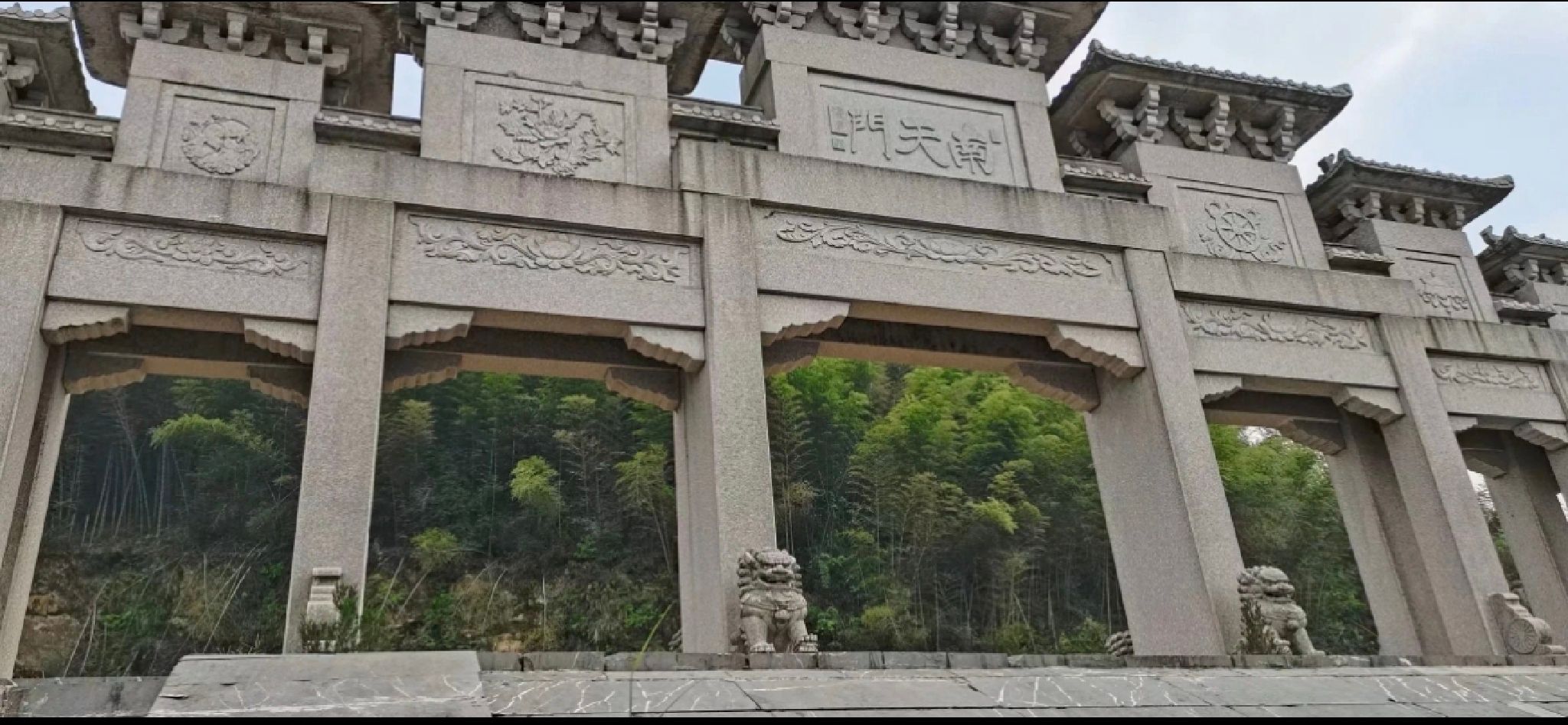 大义山旅行图片 3