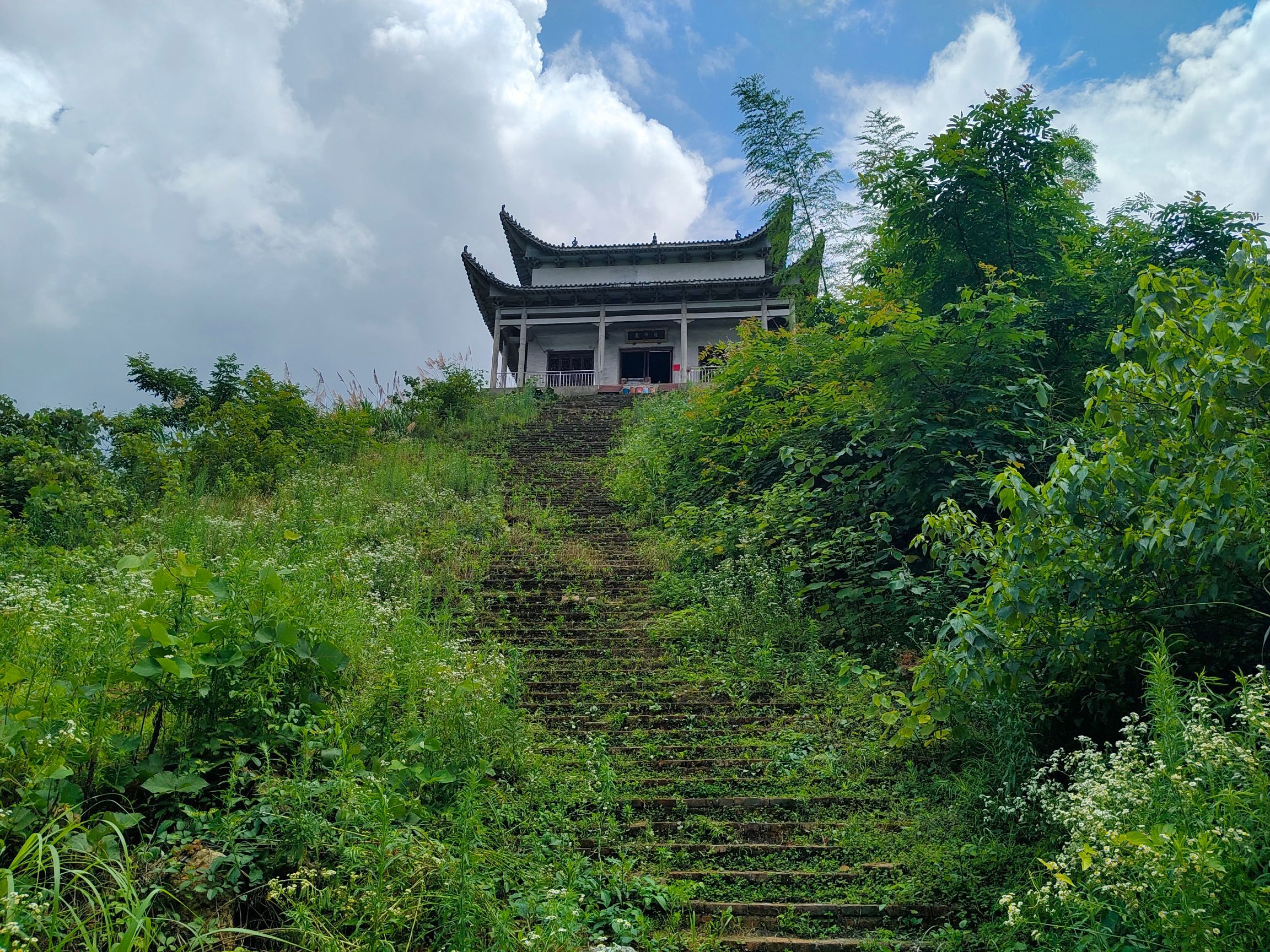 大义山旅行图片 1