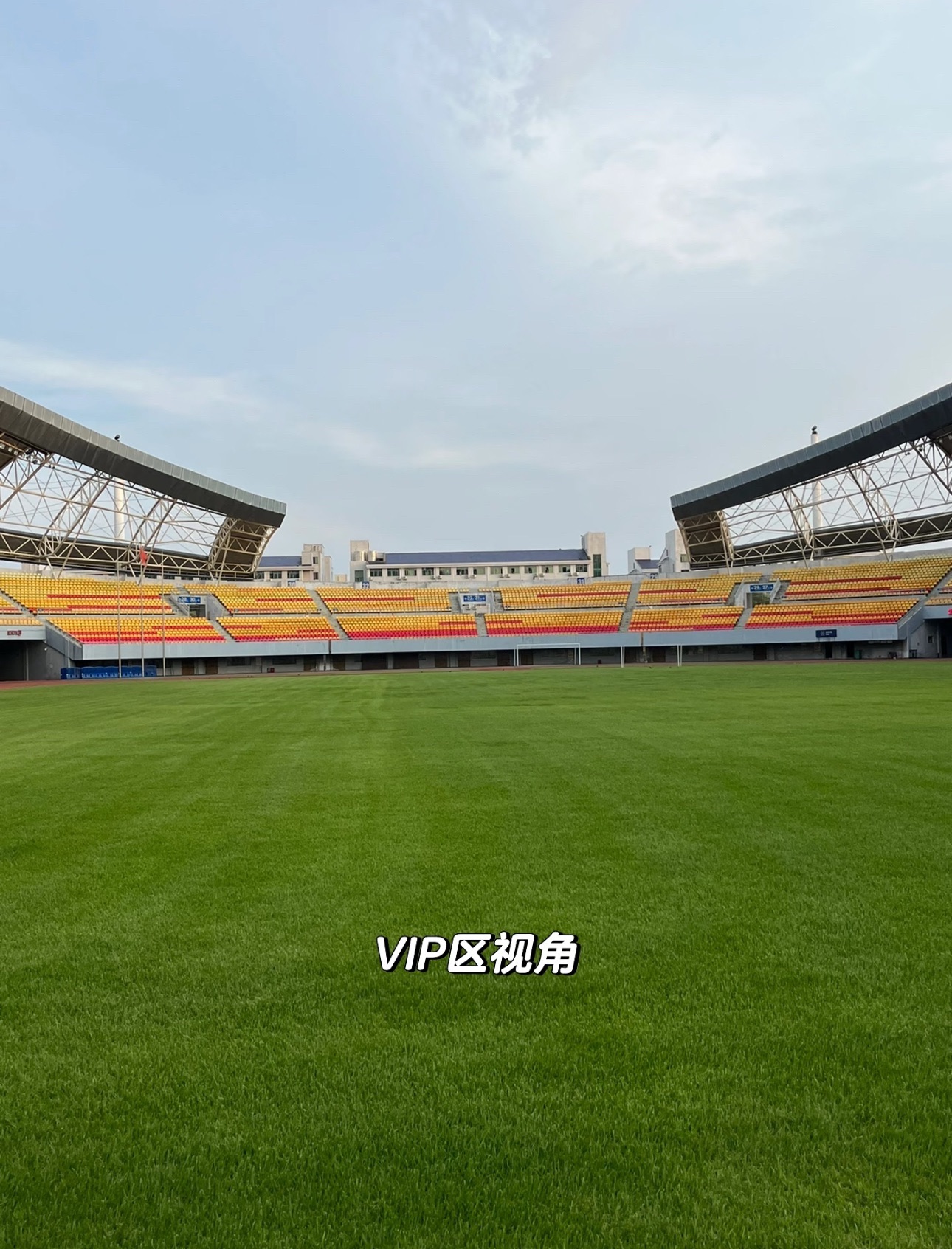 衡阳体育馆