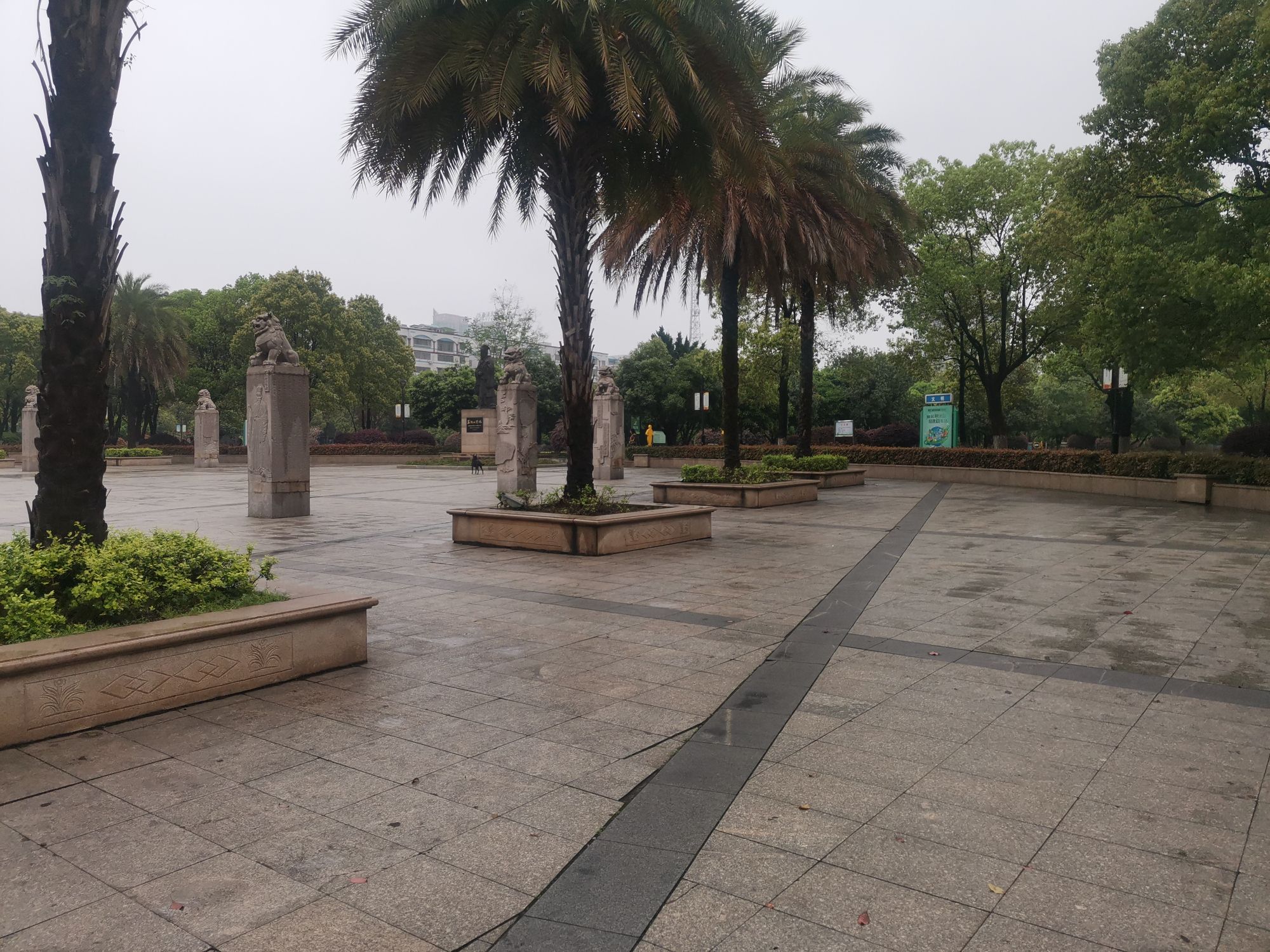 船山公园旅行图片 2