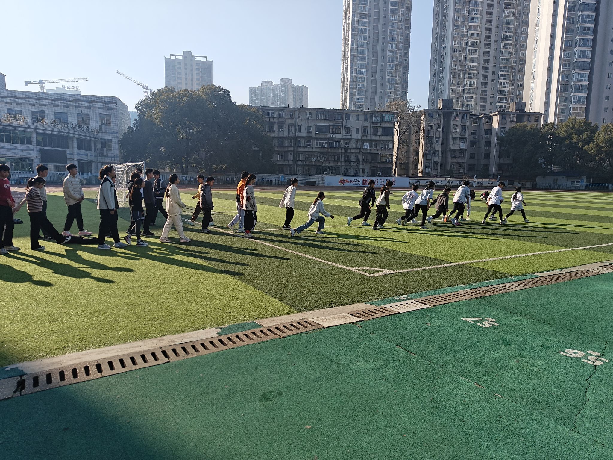 衡阳市八中教育集团成章实验中学