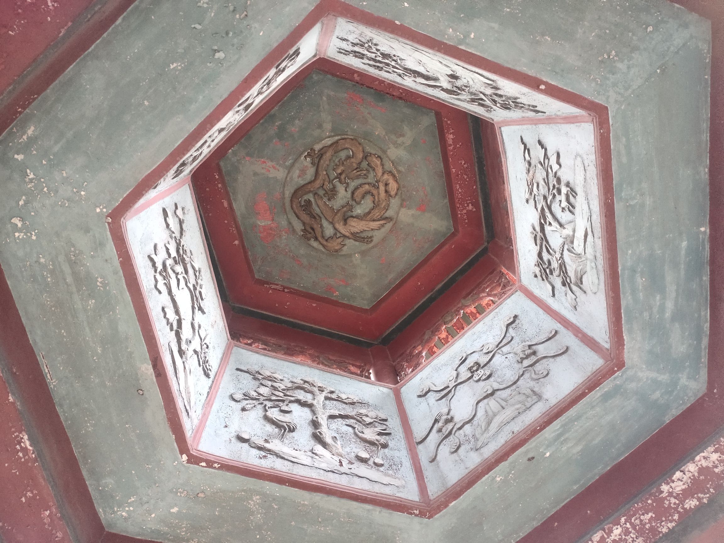 泉峰公园旅行图片 1