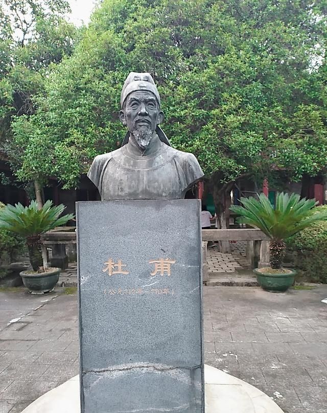 杜甫墓(不对外开放)旅行图片 3