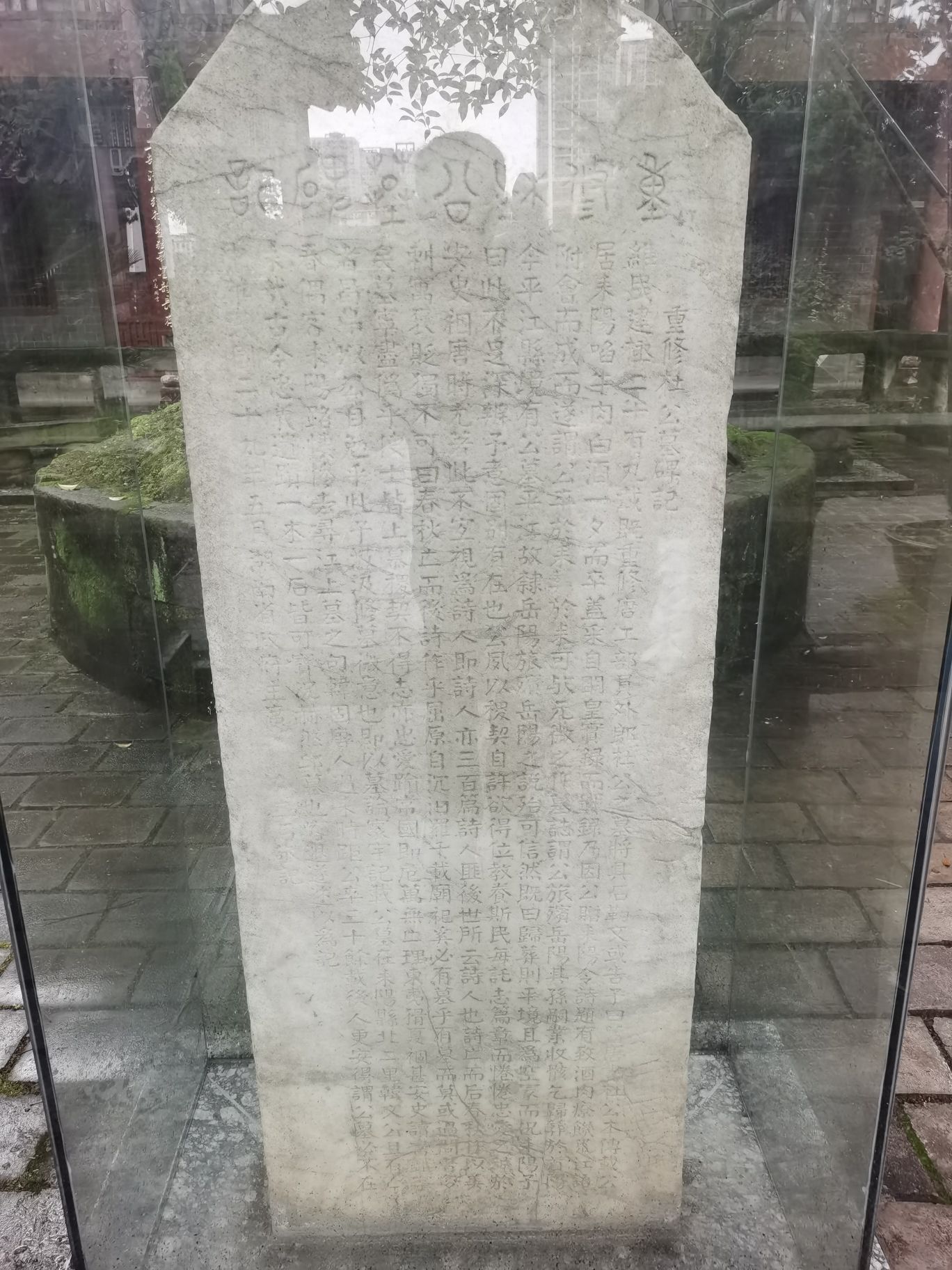 杜甫墓(不对外开放)旅行图片 2