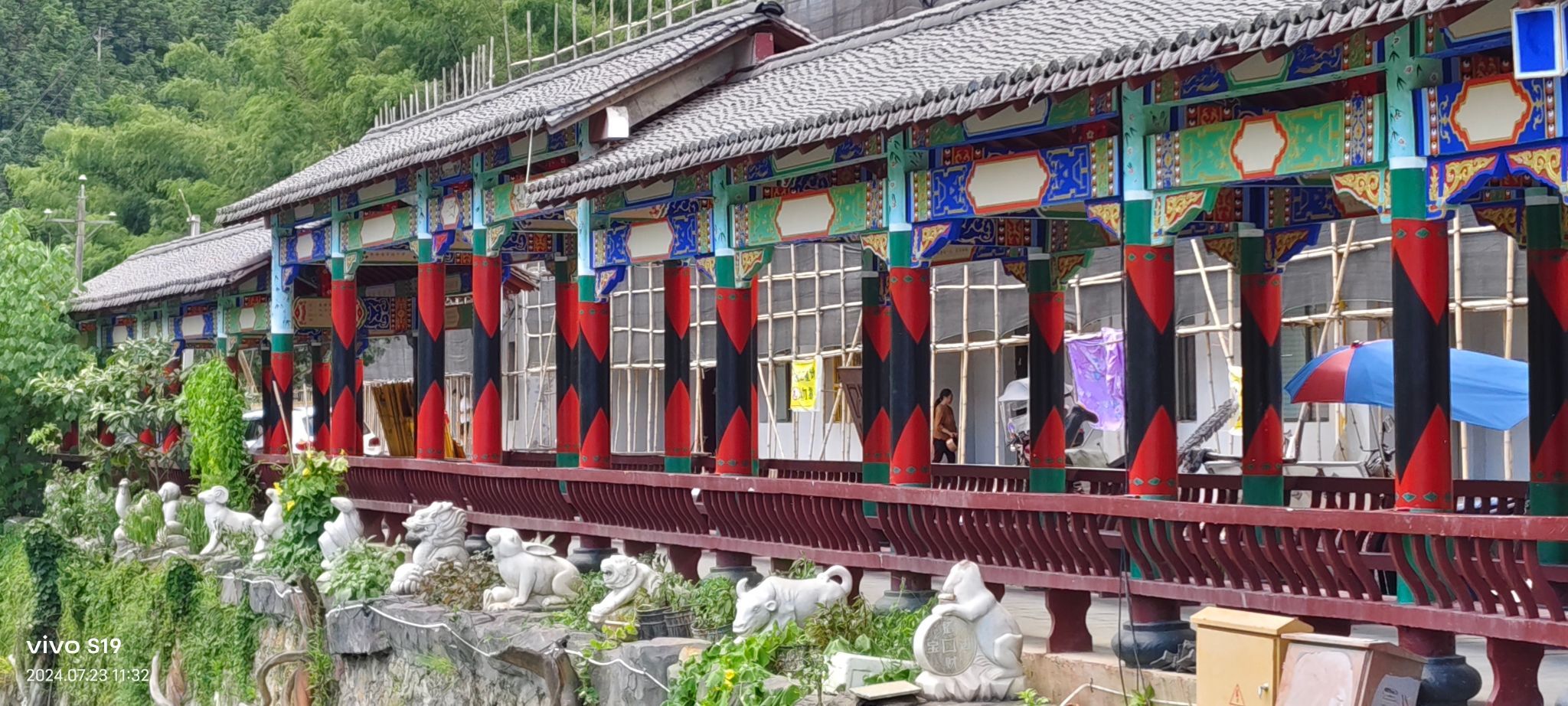 中国西江漂流旅行图片 1