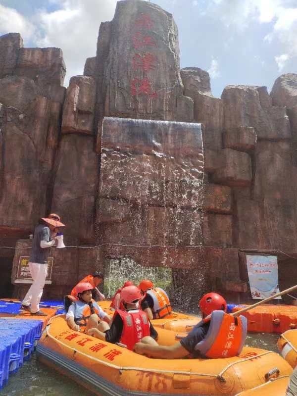 中国西江漂流旅行图片 1
