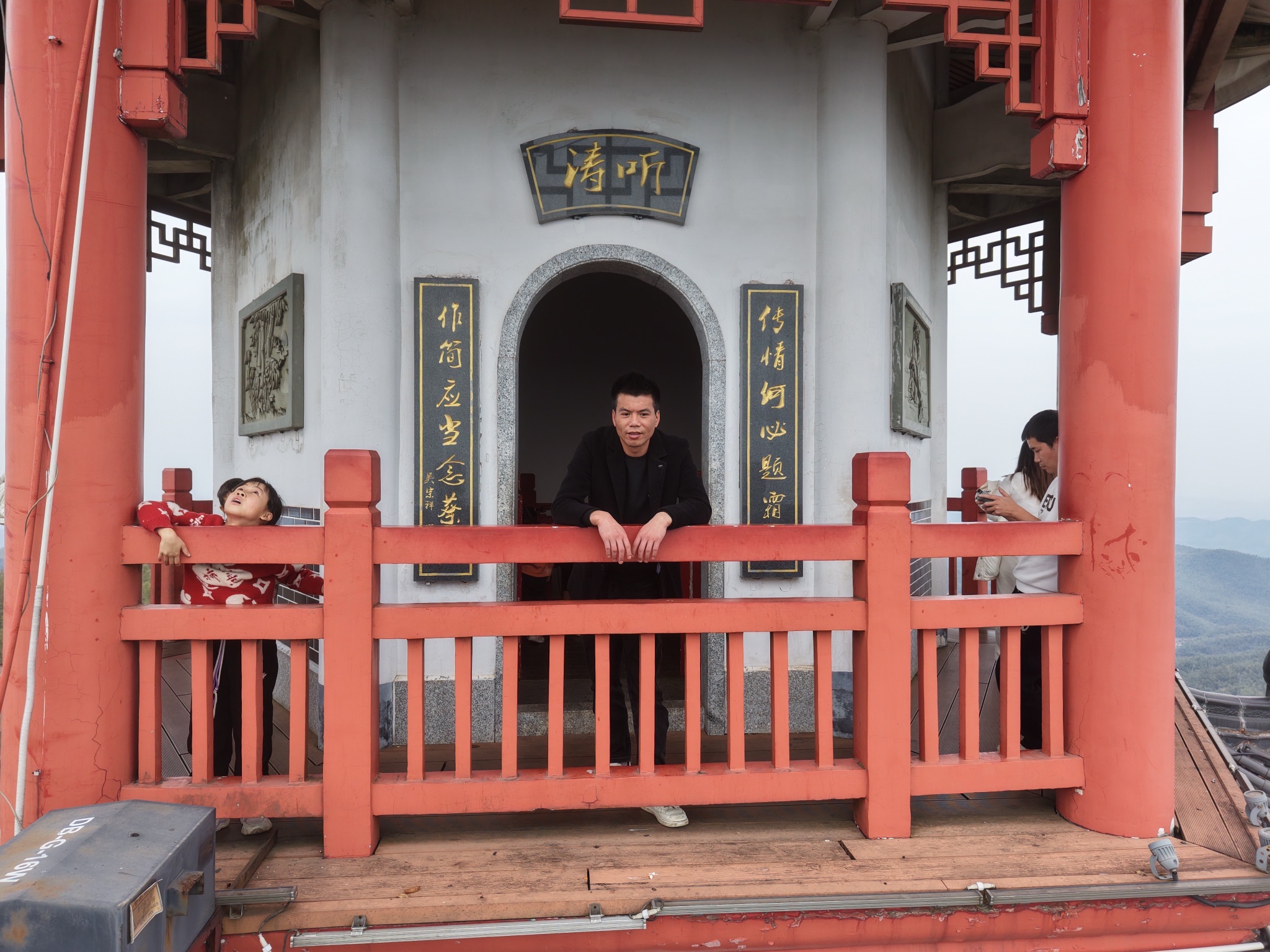 蔡伦竹海旅行图片 3