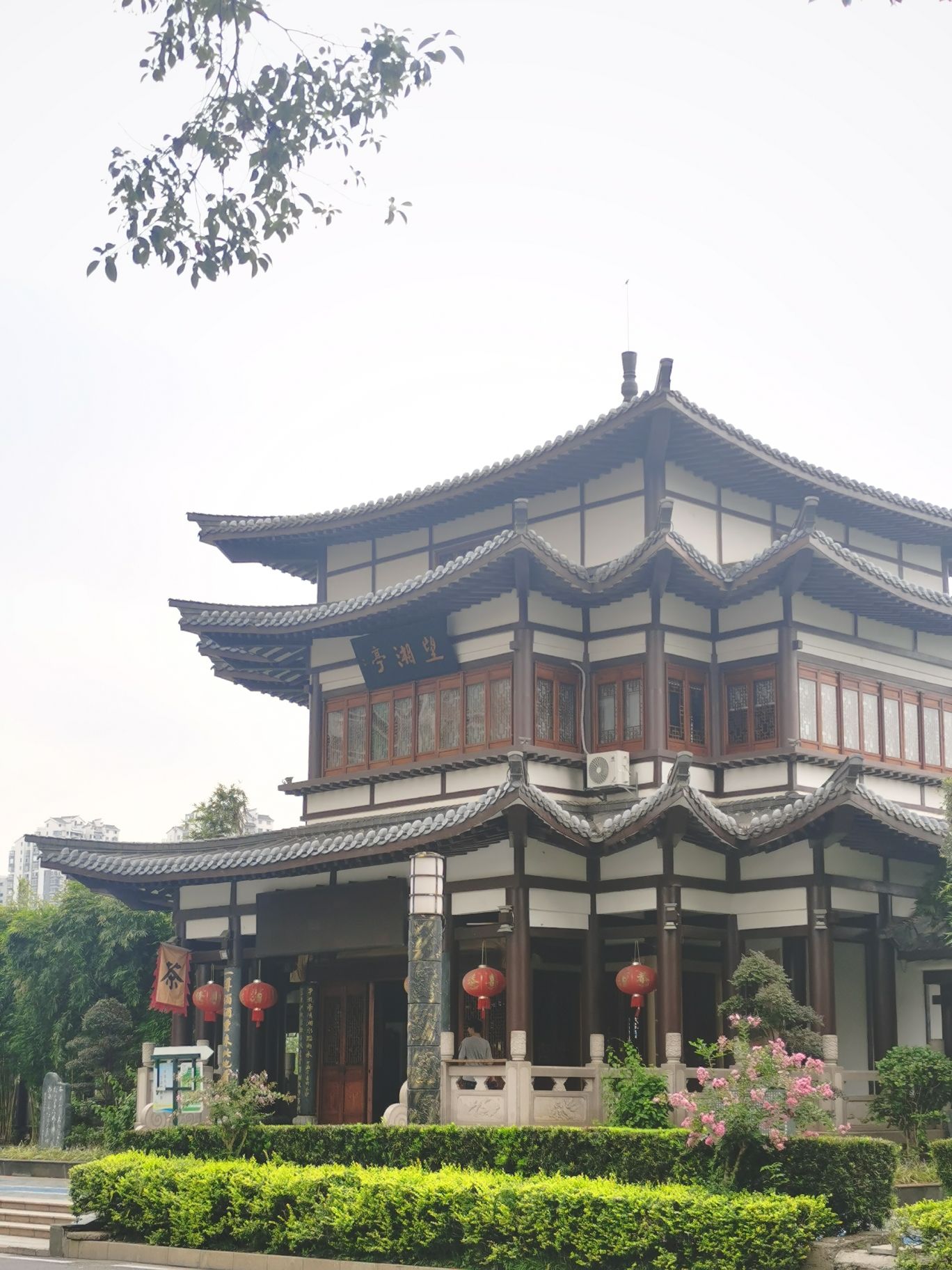 望湘亭旅行图片 3