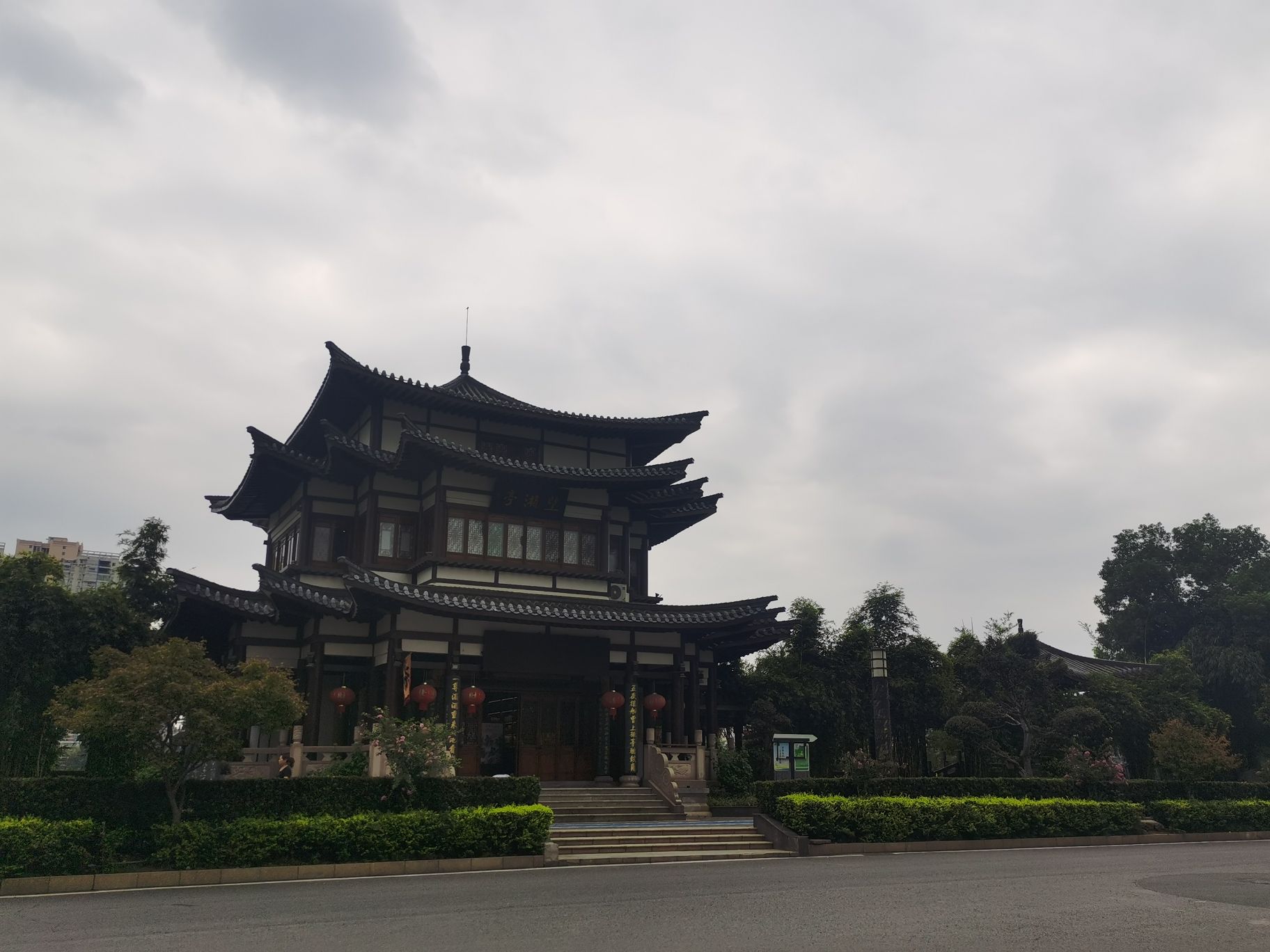 望湘亭旅行图片 2