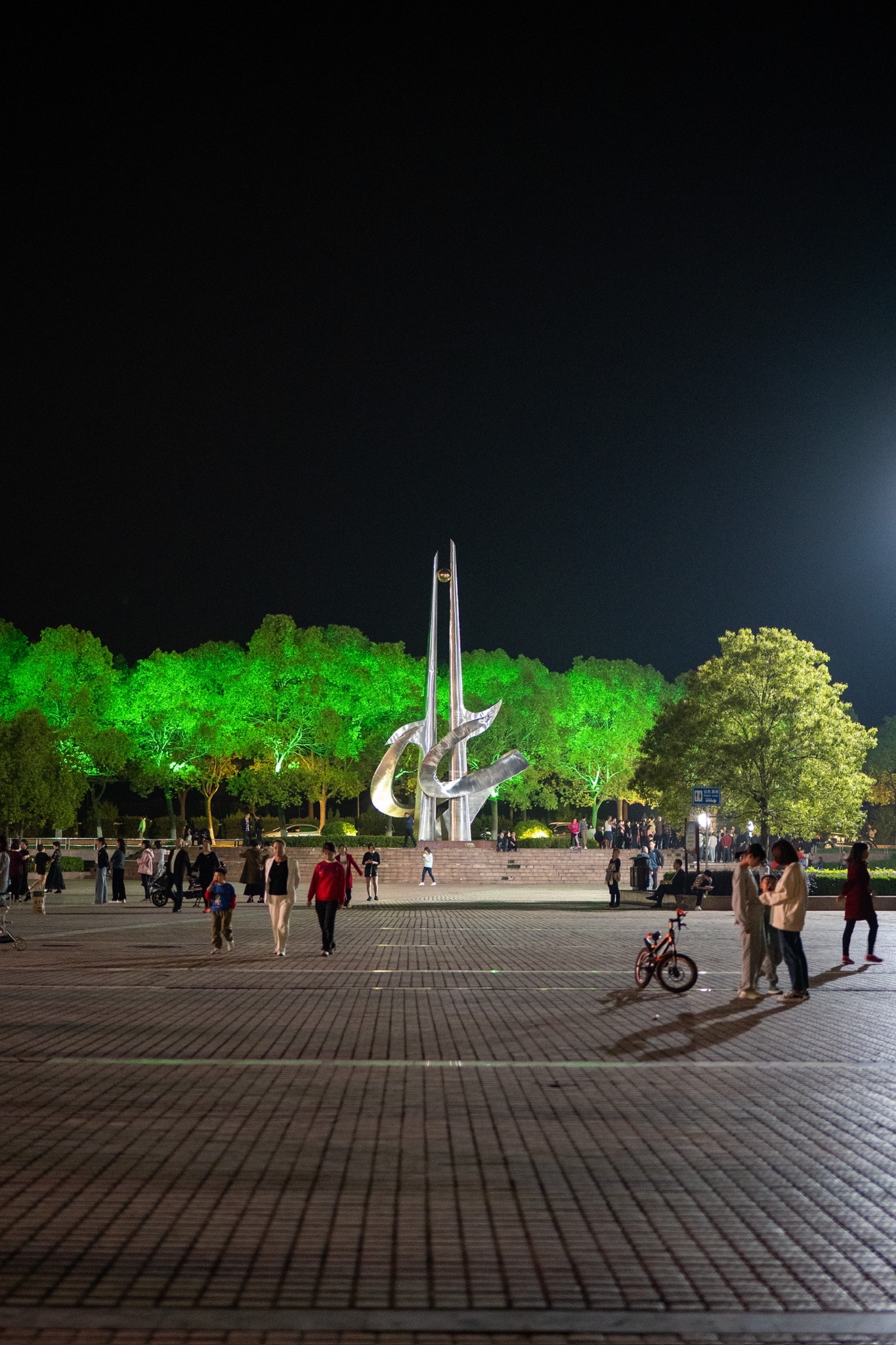 船山广场旅行图片 1