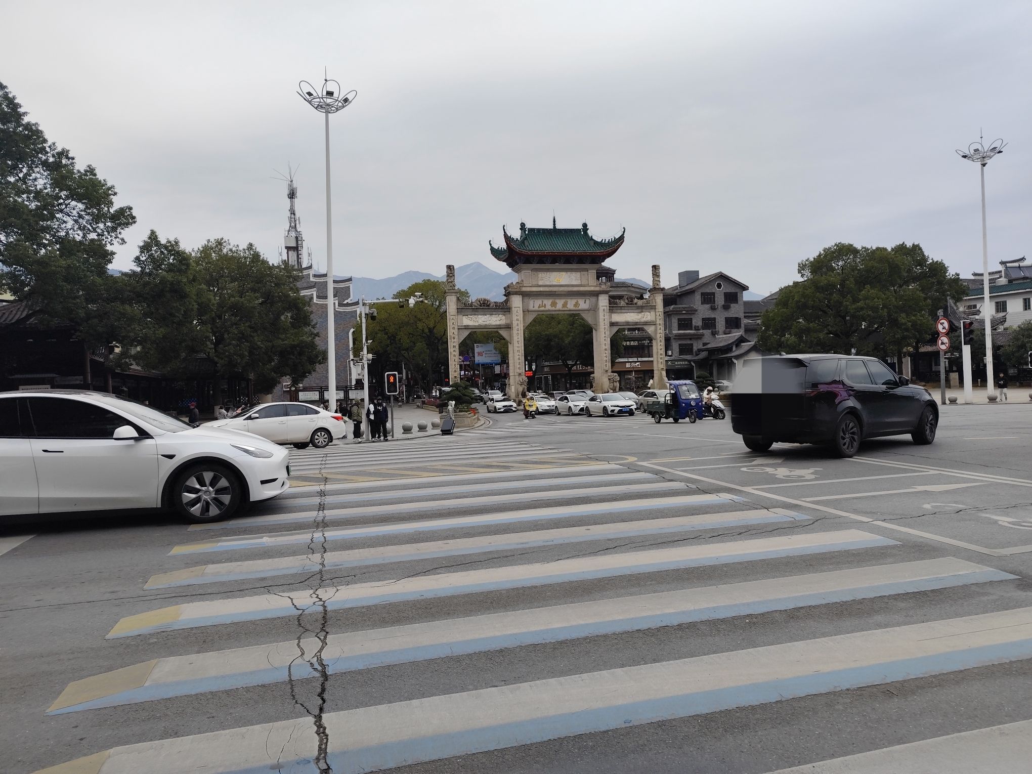 南岳衡山牌坊旅行图片 1